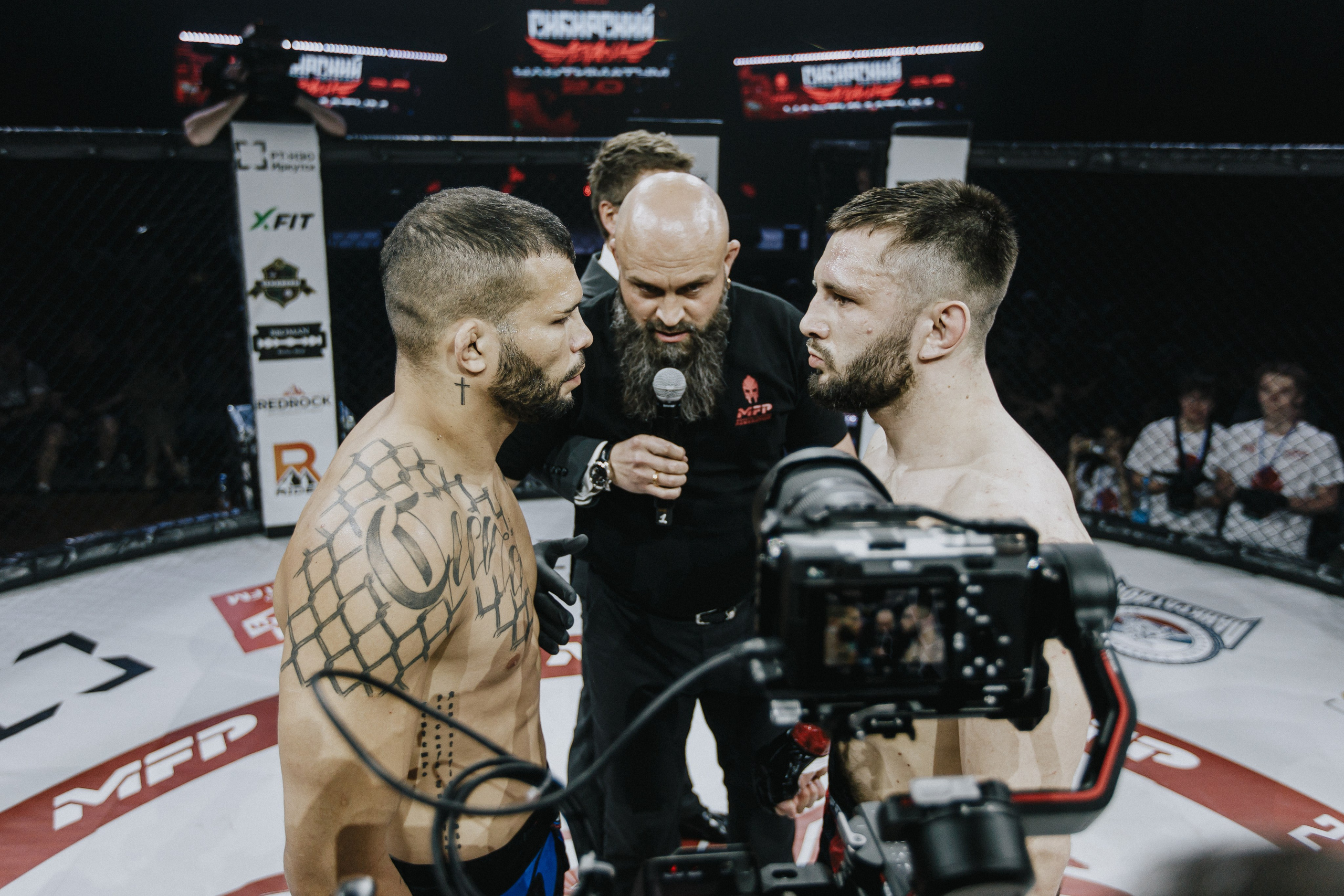 MFP246 МАКСИМ БУТОРИН VS МАРСИО БРЕНО. Фотограф Иркутск Антипин Сергей