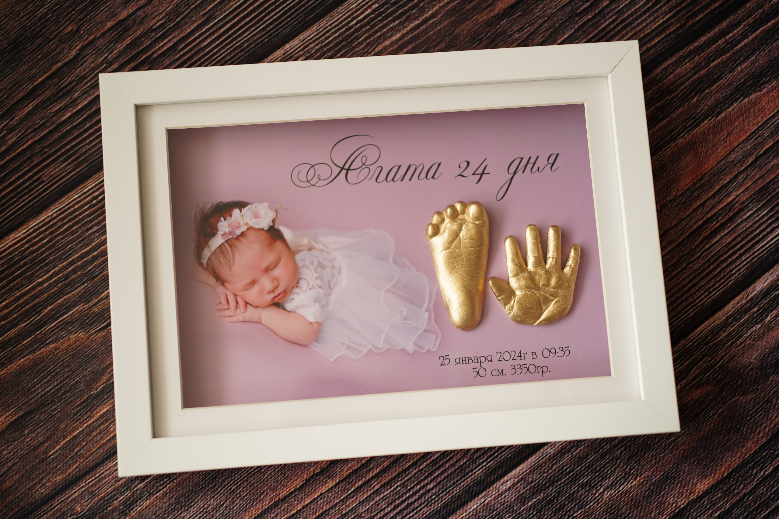 детские слепки нижний новгород