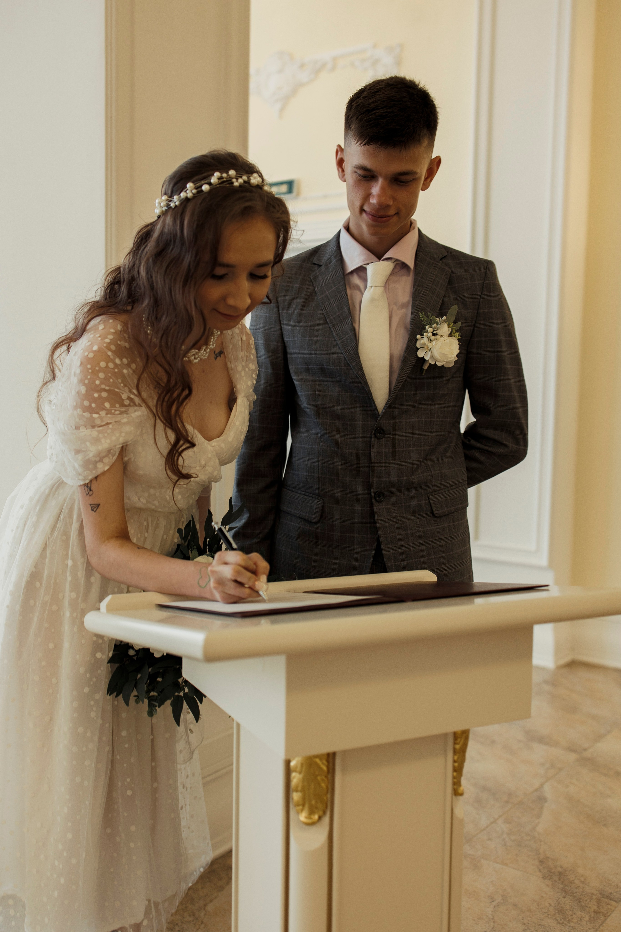 Иван и Екатерина. Главная