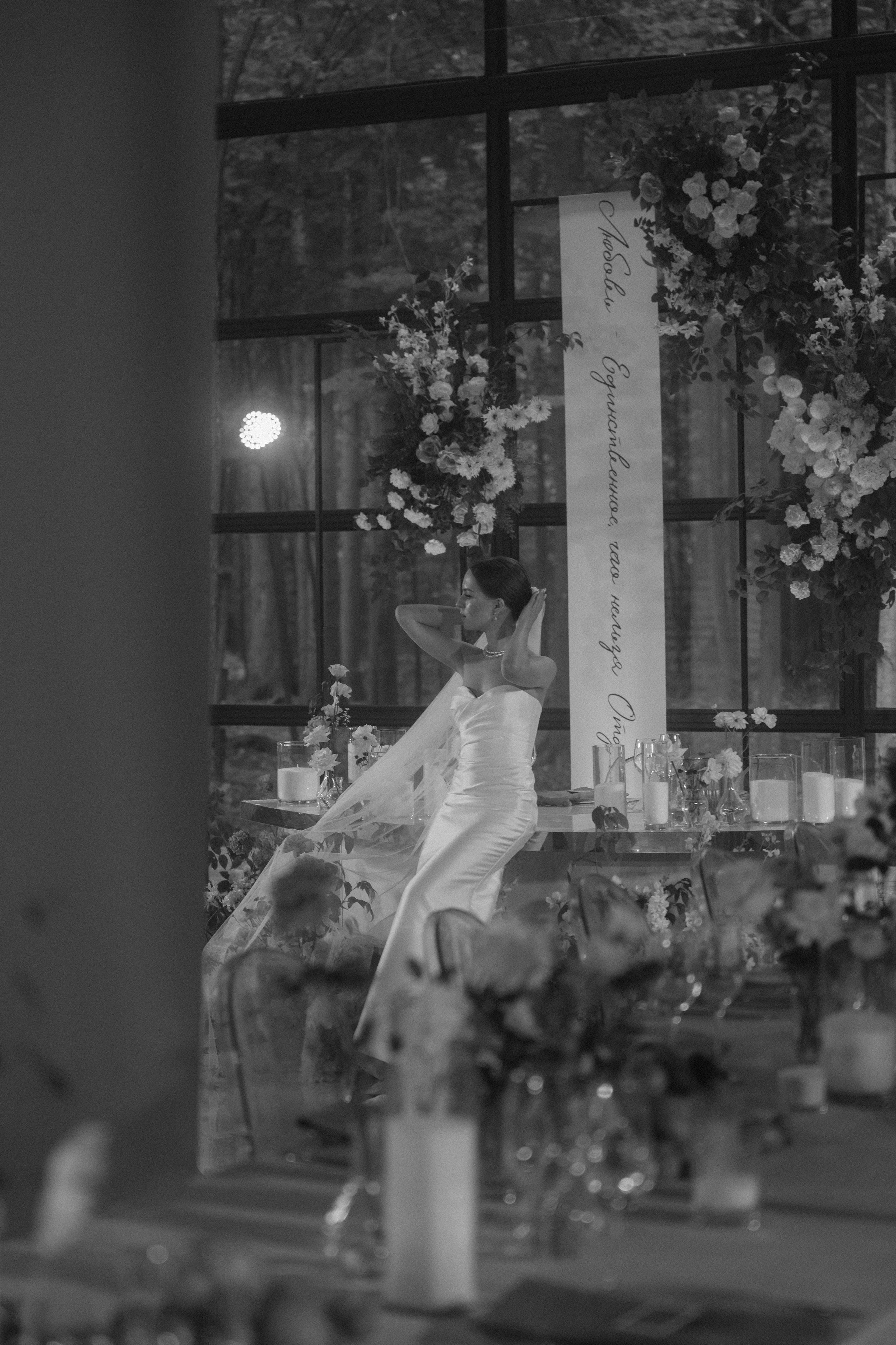 Руслан и Анастасия. Свадебный фотограф в Рязани и Москве Евгения Жмурова