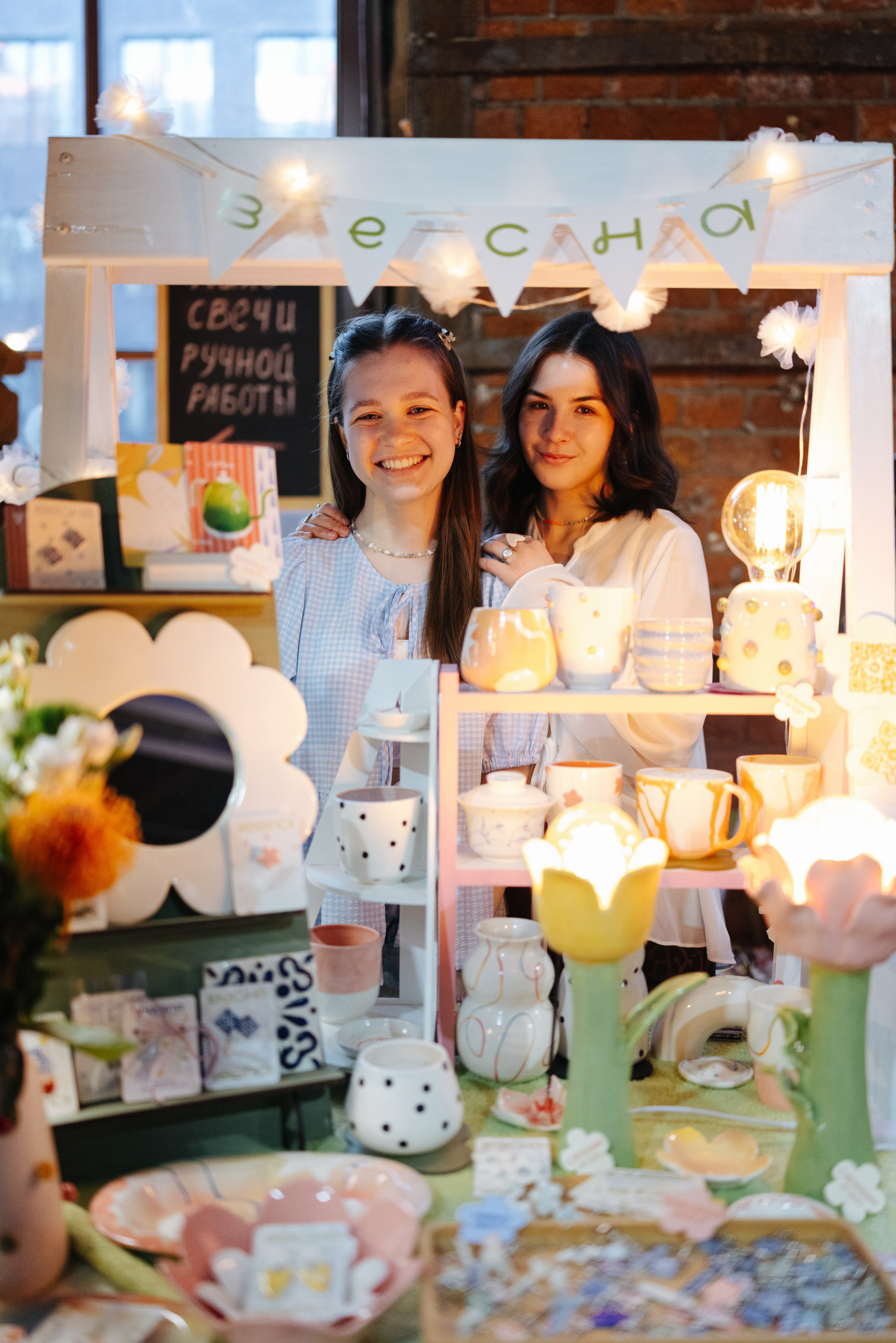 7–8 марта 2026 в Типографии Сытина / фото Валерий Белобеев. Фотоотчеты «Ламбада-маркета»