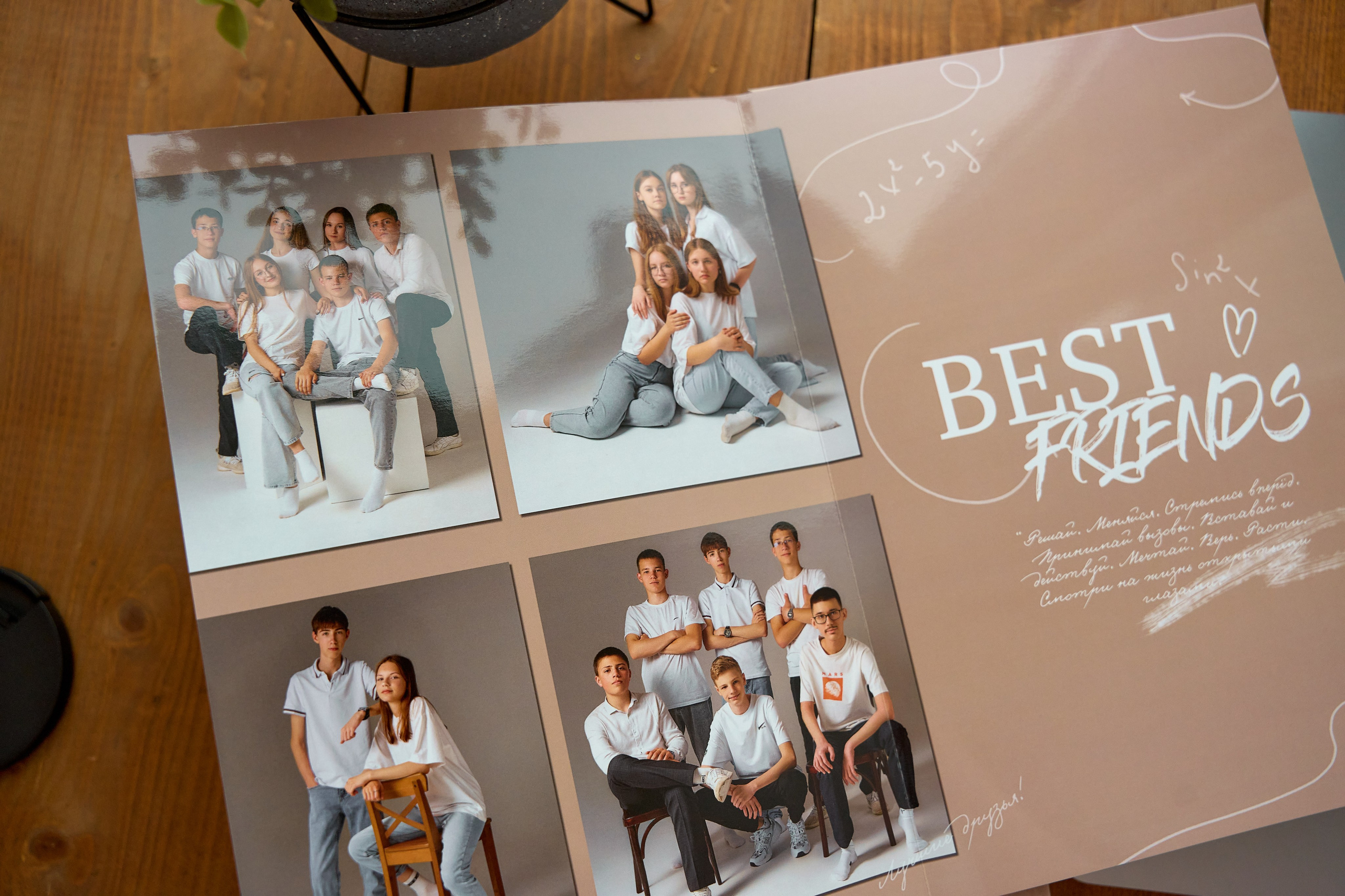 Фотоальбомы. Свадебный и семейный фотограф Кристина Лисина в Арзамасе