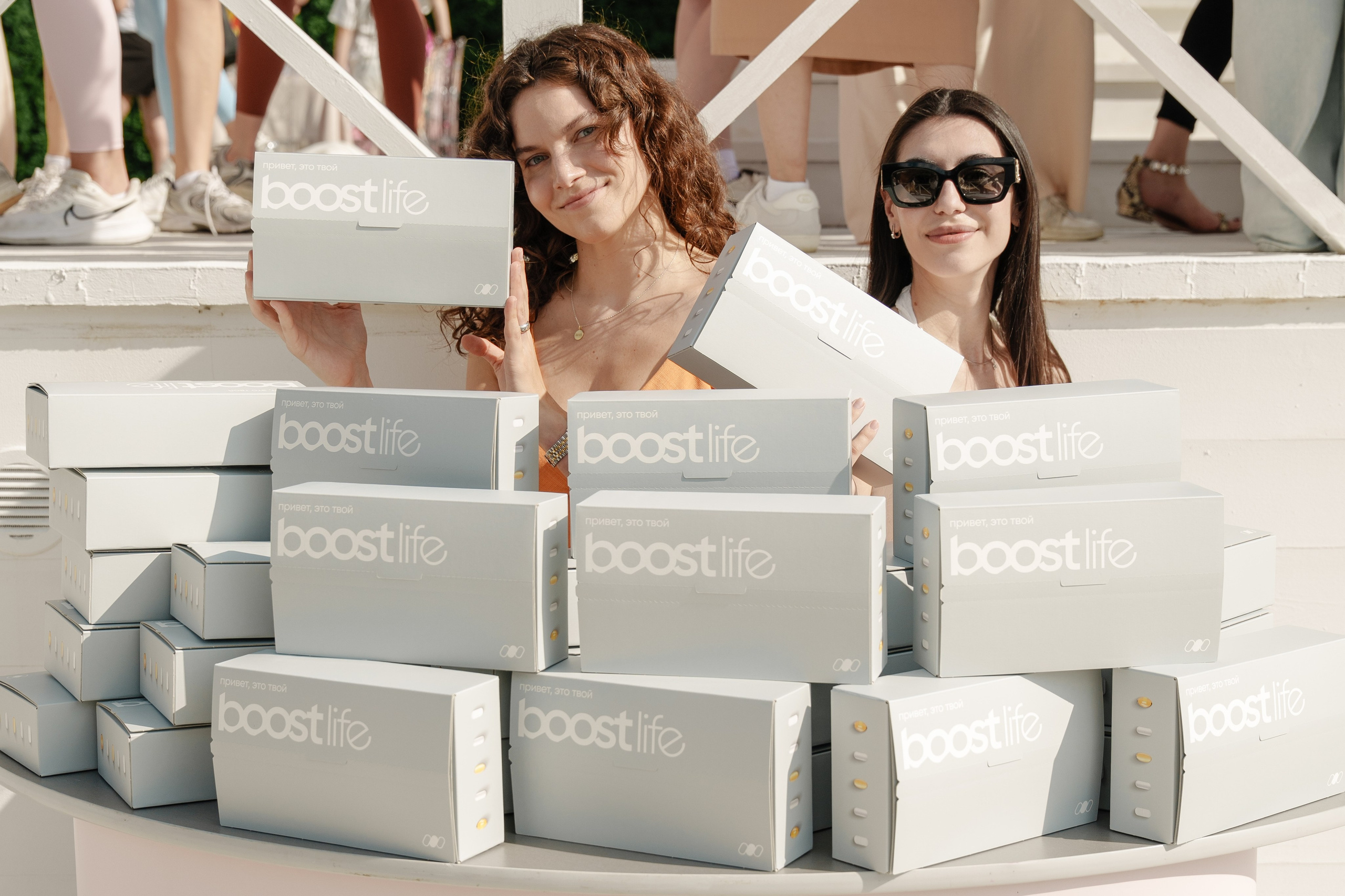 BOOST DAY. Репортажный фотограф Москва Сергей Дружинин
