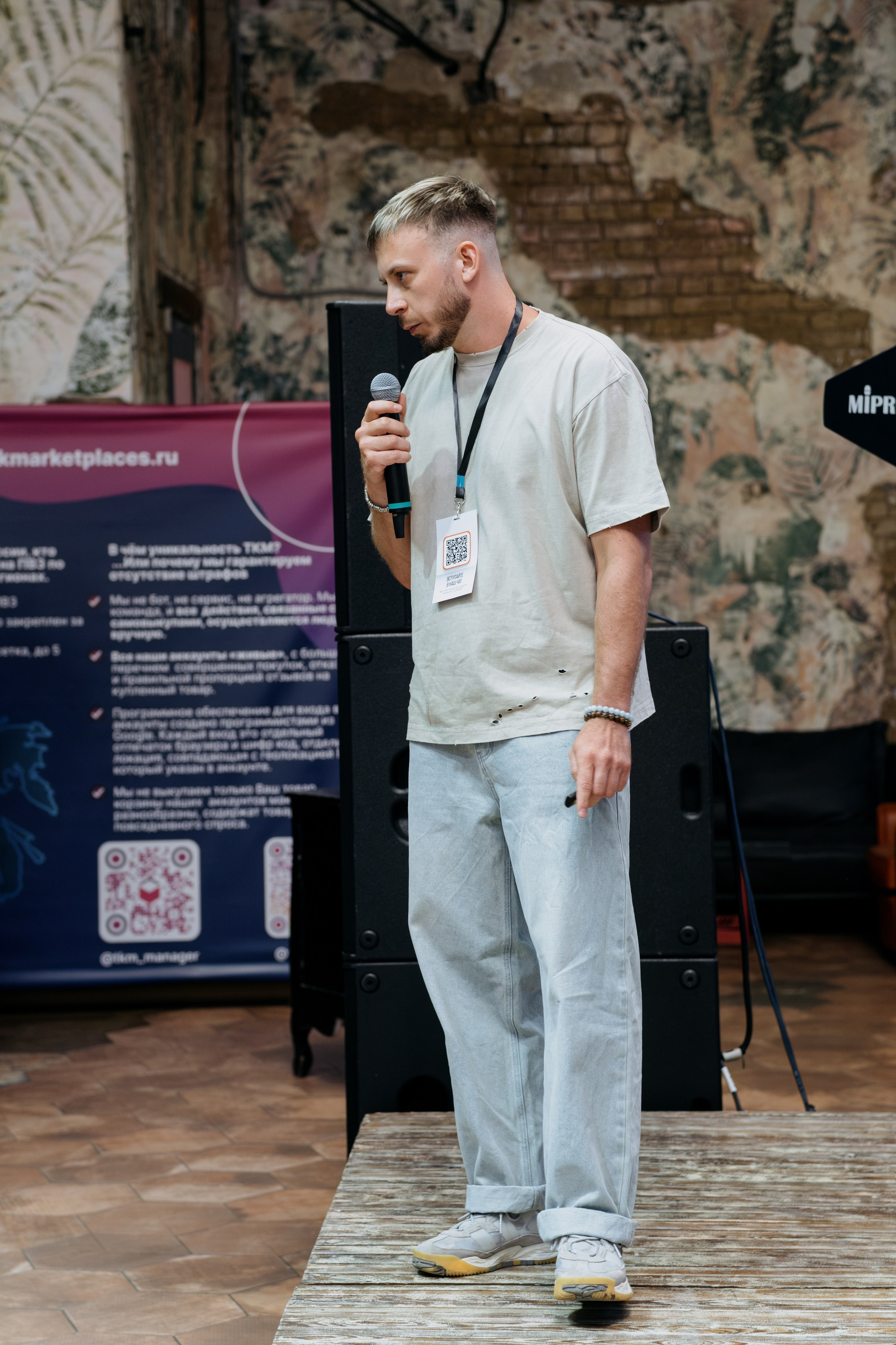 Выпускной СуперВеб. Репортажный и портретный фотограф в Москве Илья Спиридонов