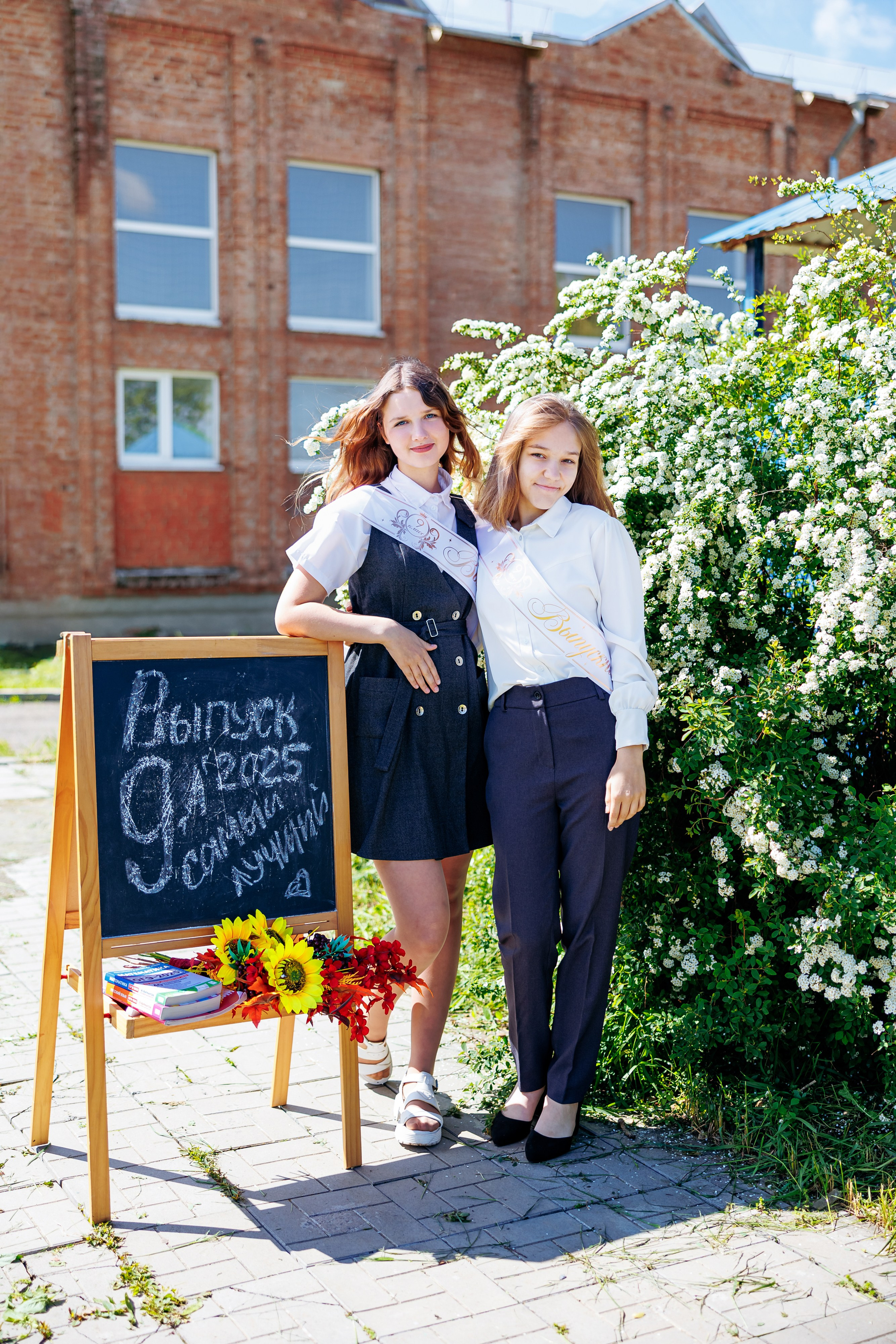 9кл первомайский 25год. Свадебный и семейный фотограф в Армавире