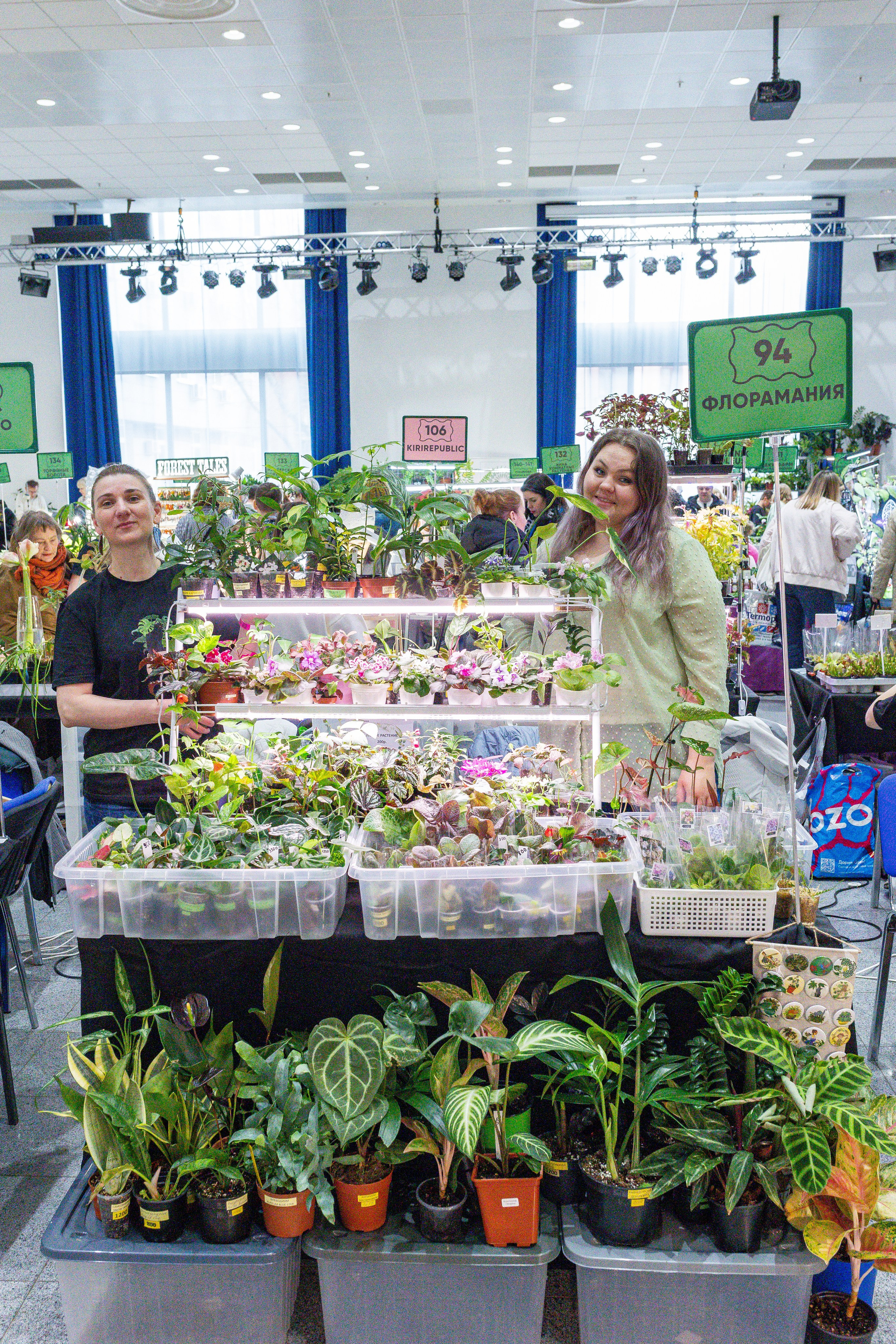 Монстериум апрель 2025. Александра Куликова фотограф, Москва