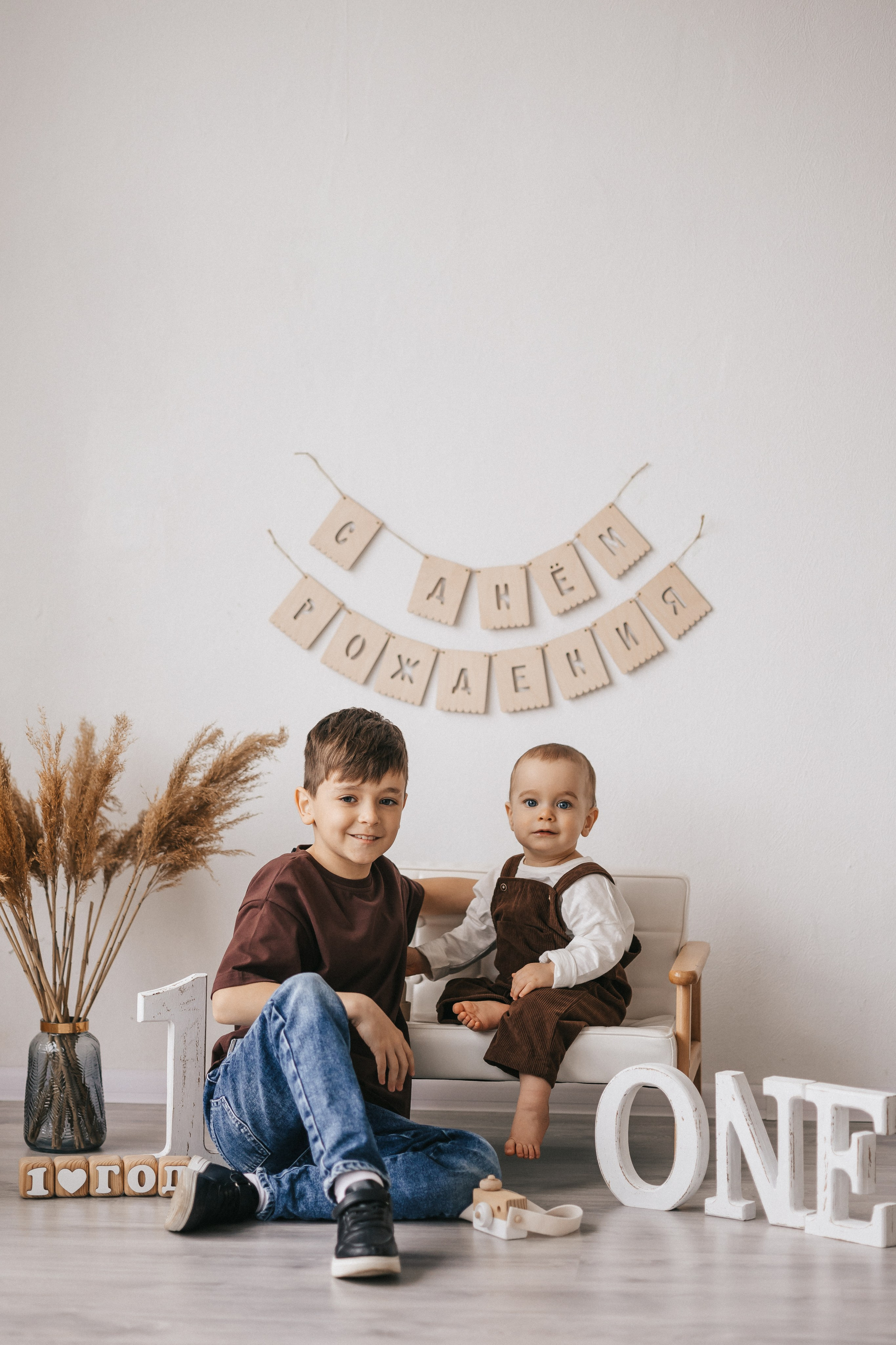 Льву 1 годик. Фотограф Нижний Новгород