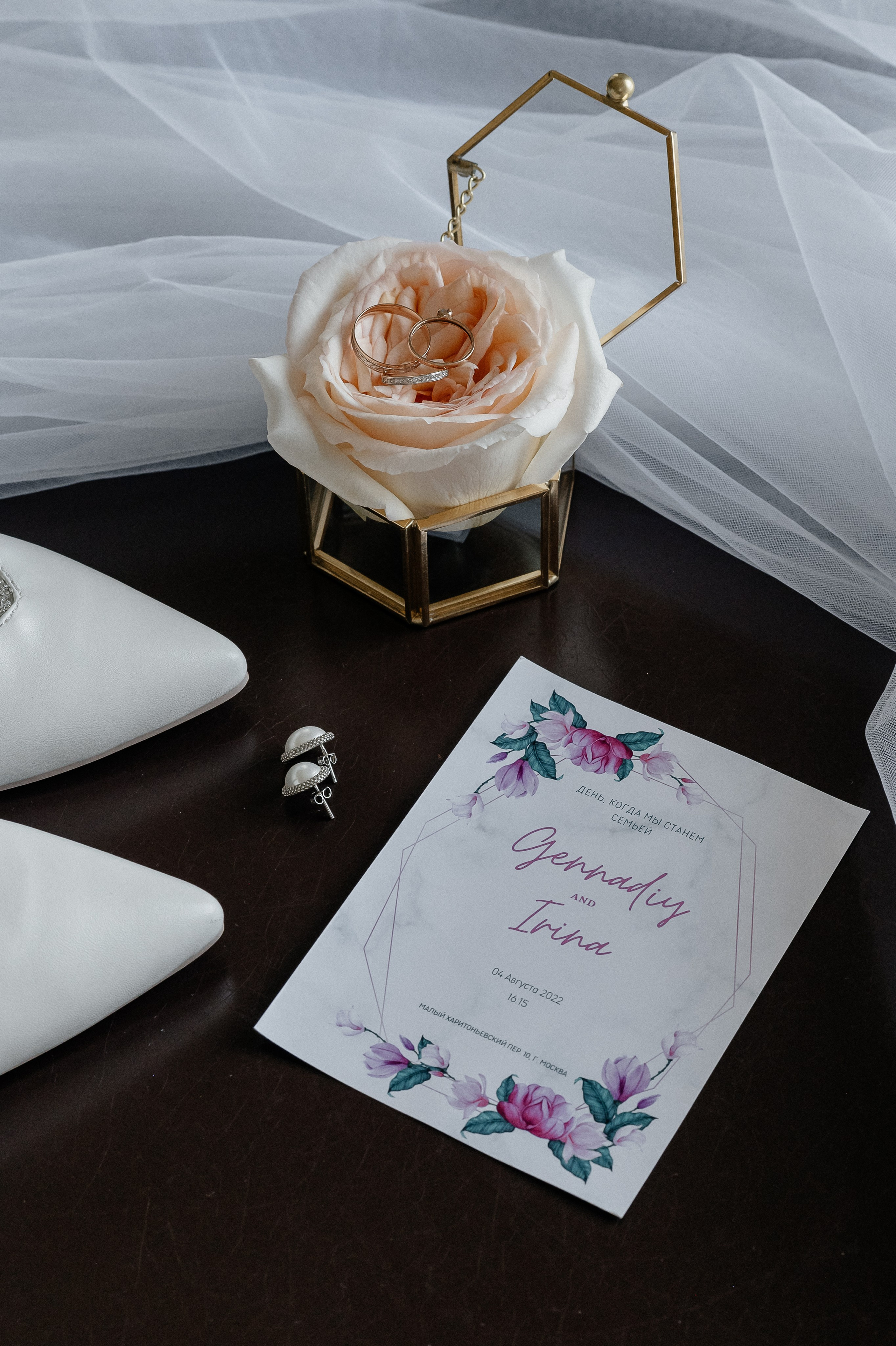 Детали на свадьбе в отеле