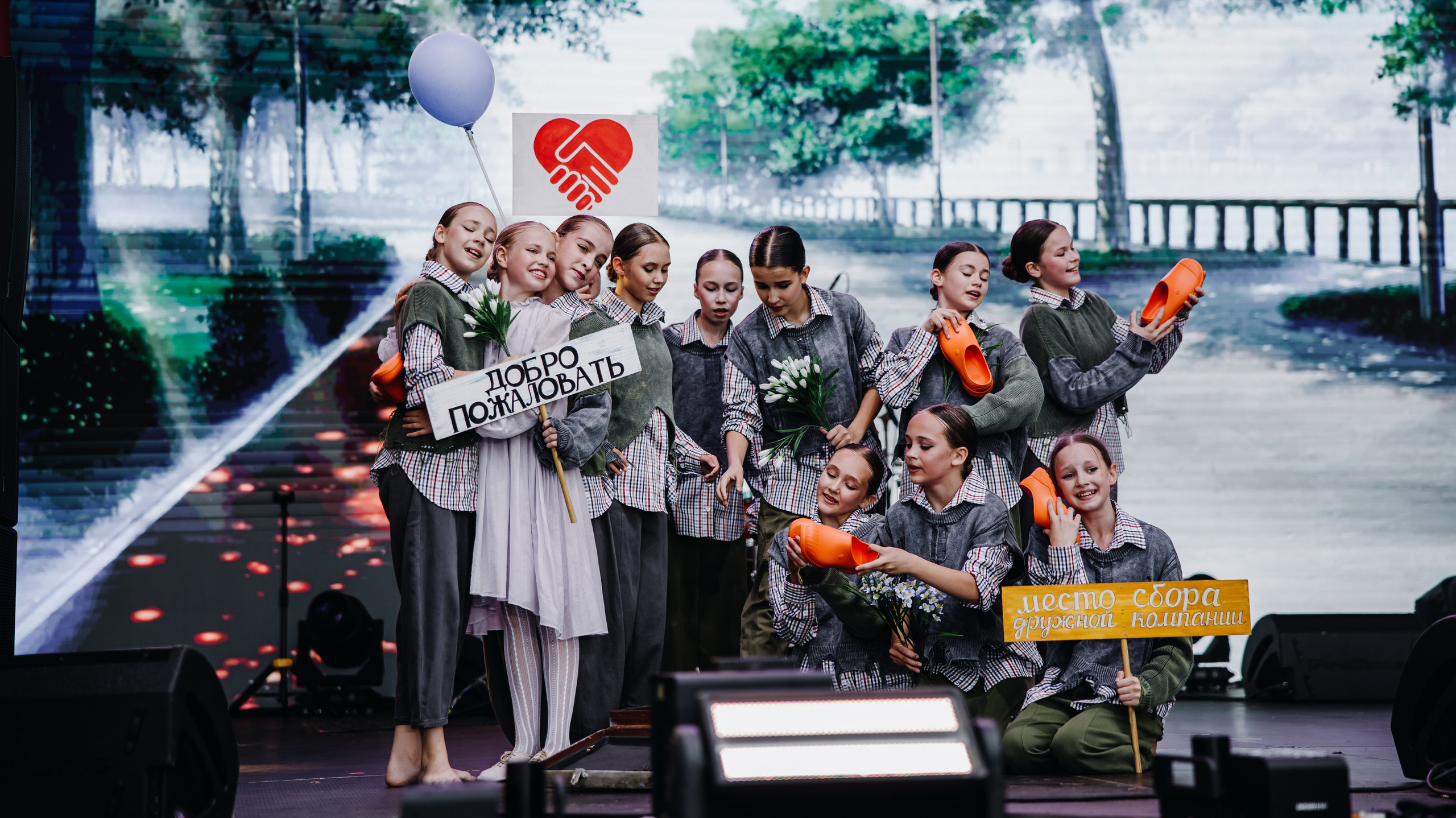 День Молодежи в Красноярске. Портретный/Репортажный фотограф Елизавета Клюева