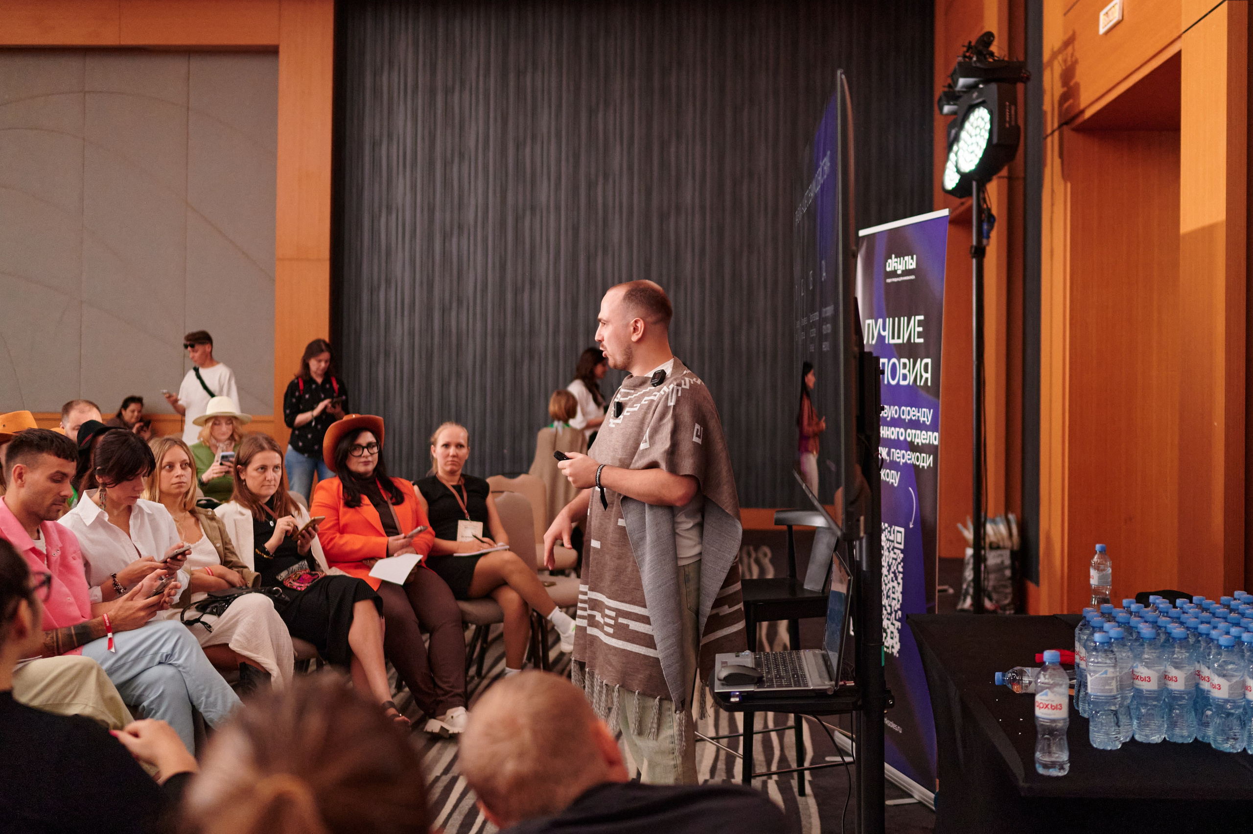 Бизнес Ивенты. Репортажный фотограф Ольга Ищук