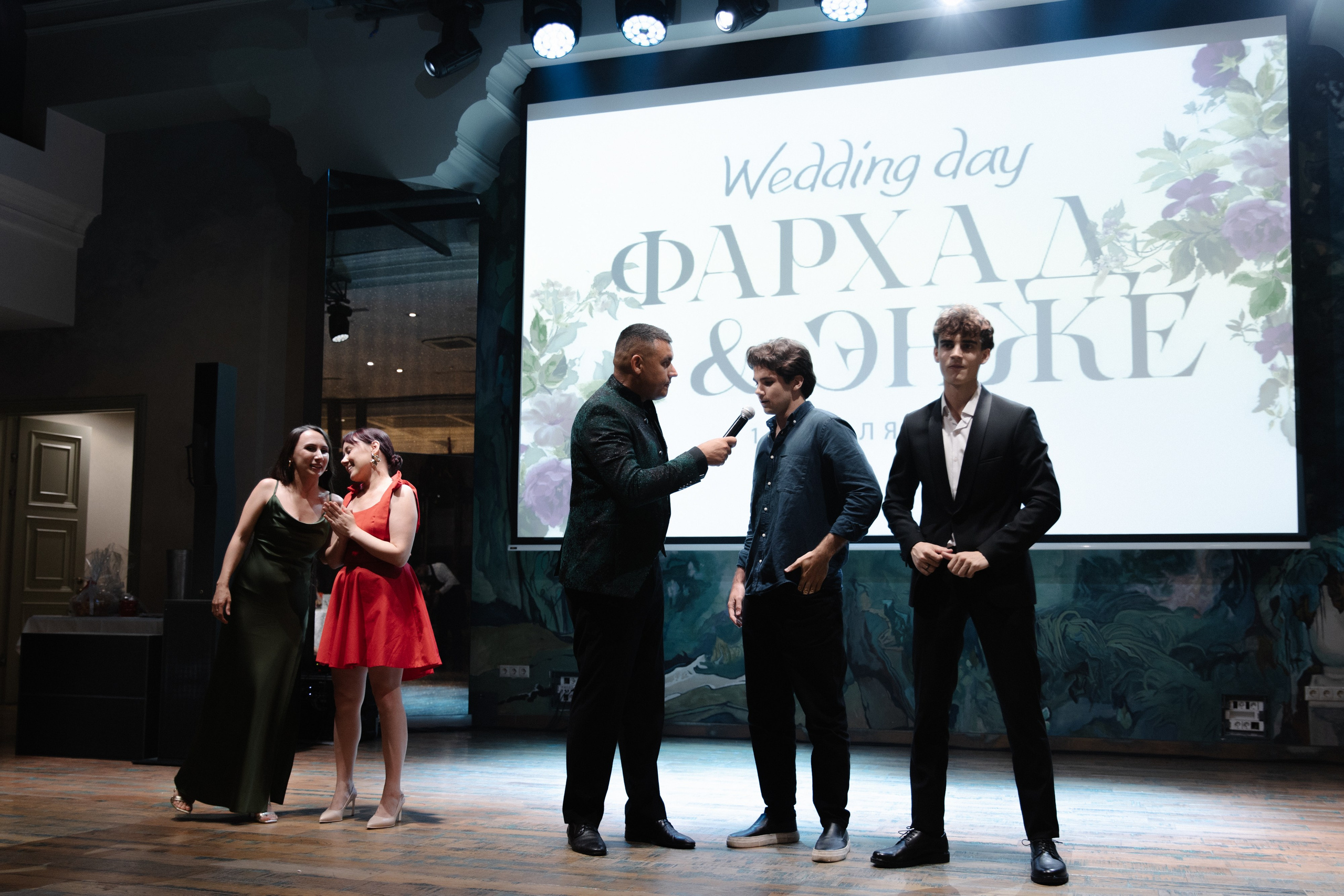 Фархад и Энже. Фотограф Диана Хасанова, г. Казань