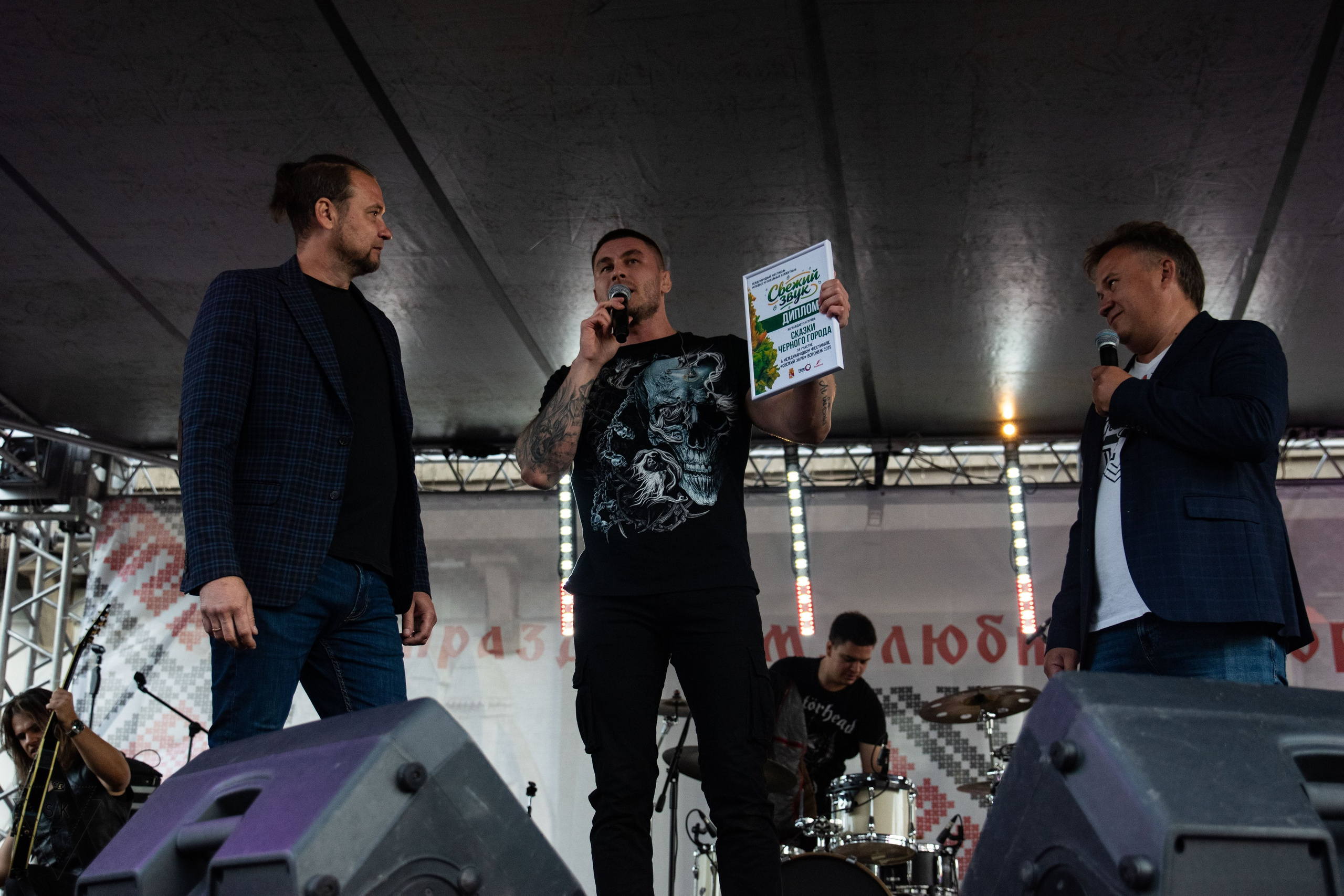 День города Воронеж 2025 — НеБо/Сказки Чёрного Города. Репортажный и портретный фотограф из Воронежа — Светлана Кузнецова