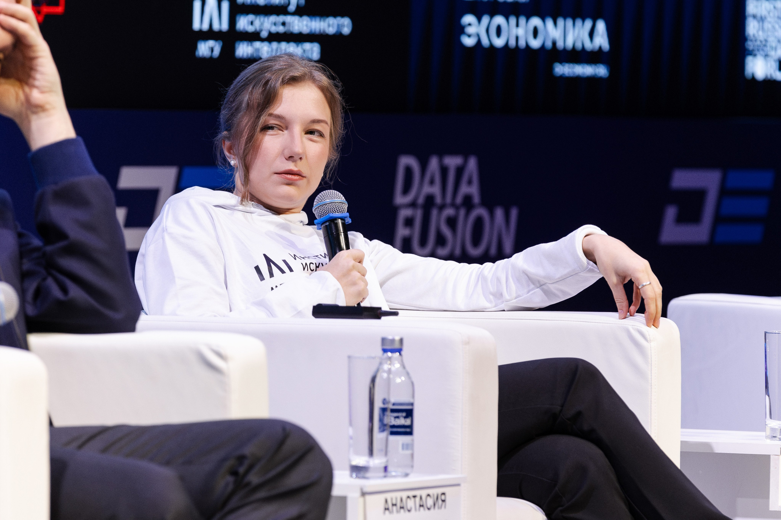 Data Fusion. Свадебный репортажный фотограф в Москве