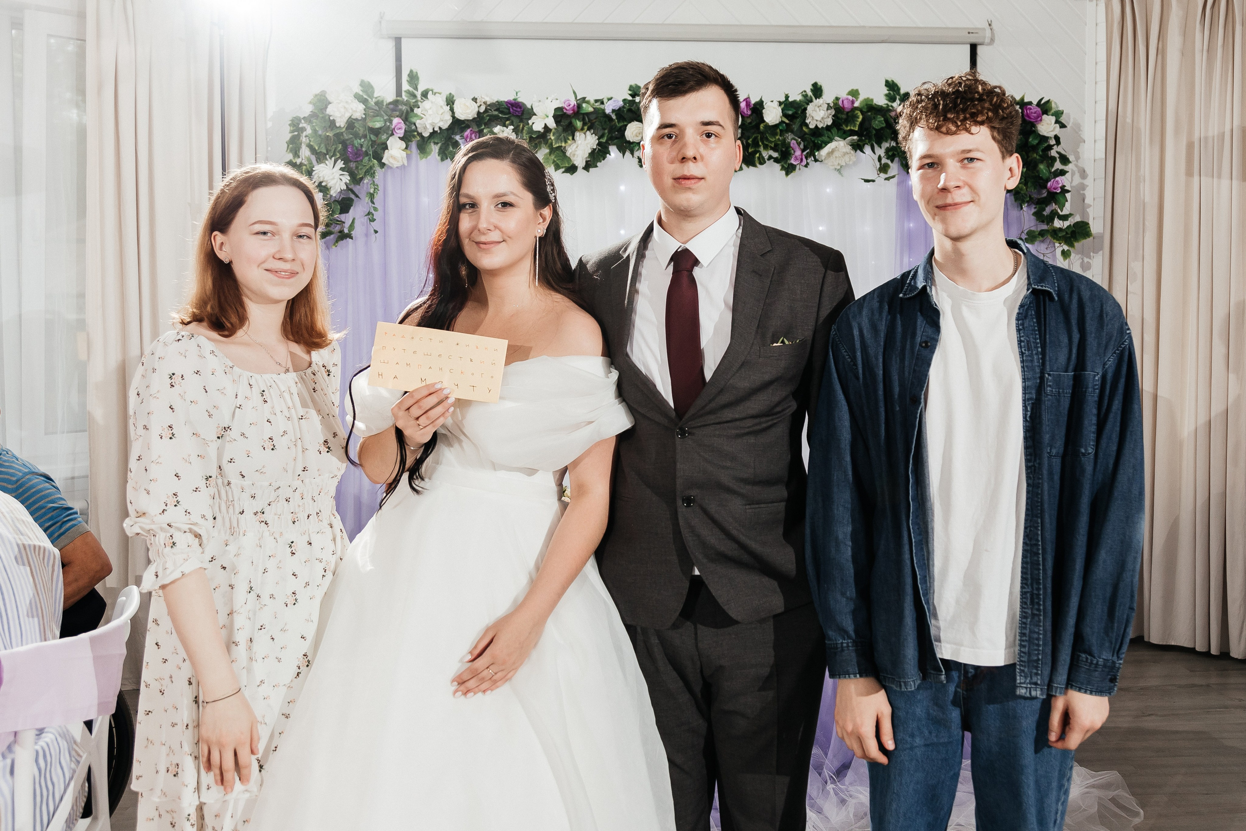 Дмитрий и Мария/2024. Свадебный и семейный фотограф в Екатеринбурге