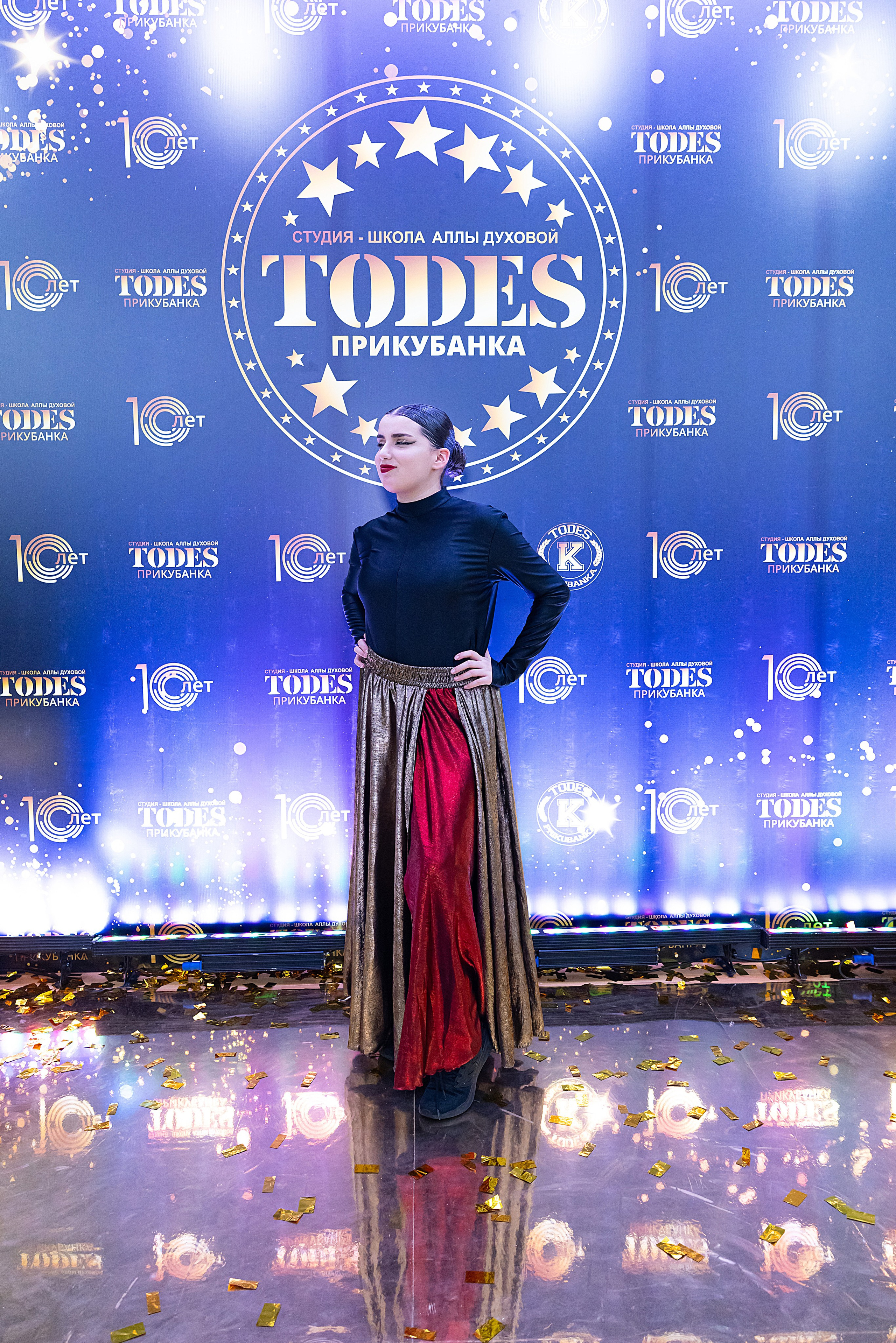 Отчетный концерт TODES Прикубанка. Фотограф и Видеограф в Краснодаре Юлия Солодченко