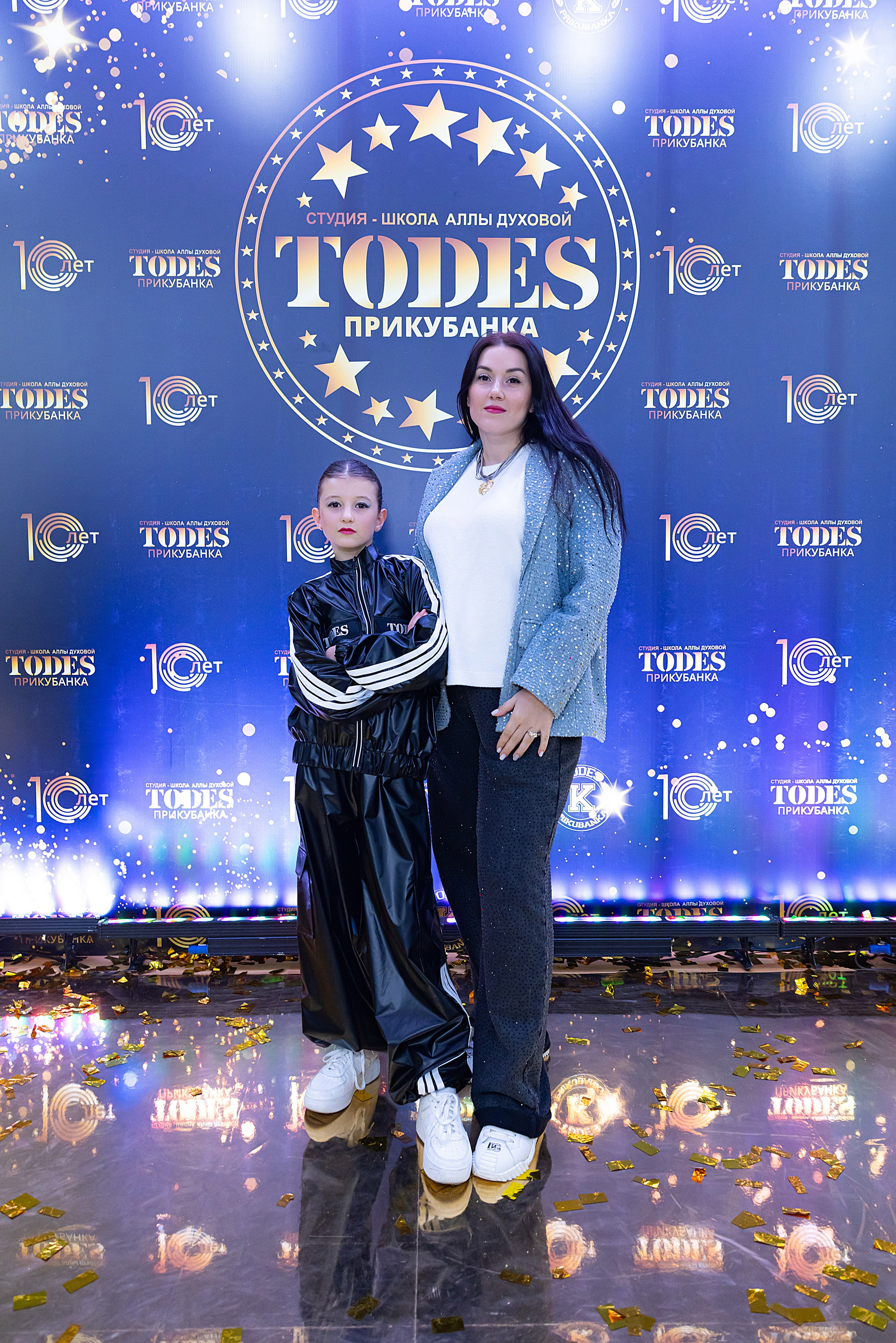 Отчетный концерт TODES Прикубанка. Фотограф и Видеограф в Краснодаре Юлия Солодченко