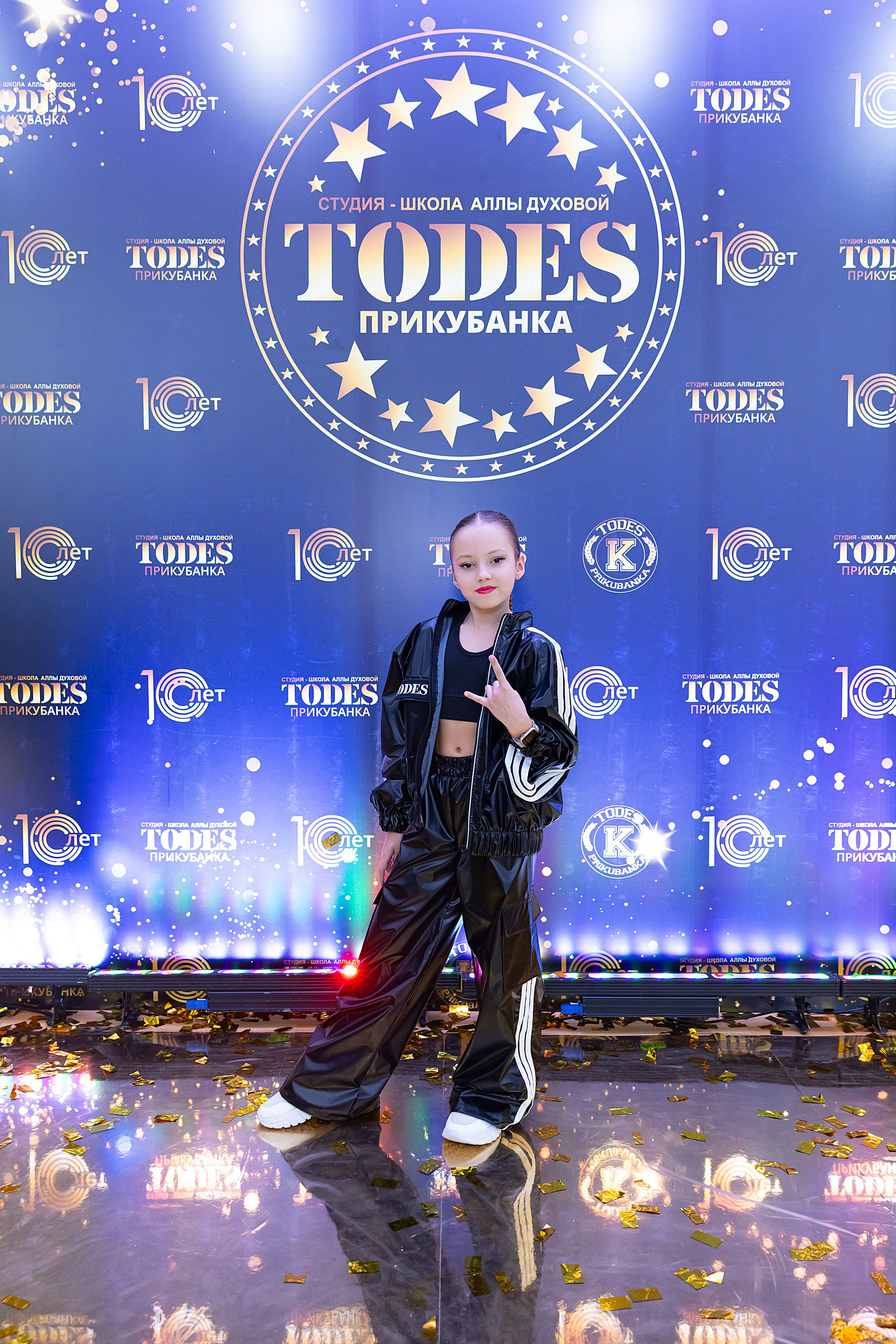 Отчетный концерт TODES Прикубанка. Фотограф и Видеограф в Краснодаре Юлия Солодченко