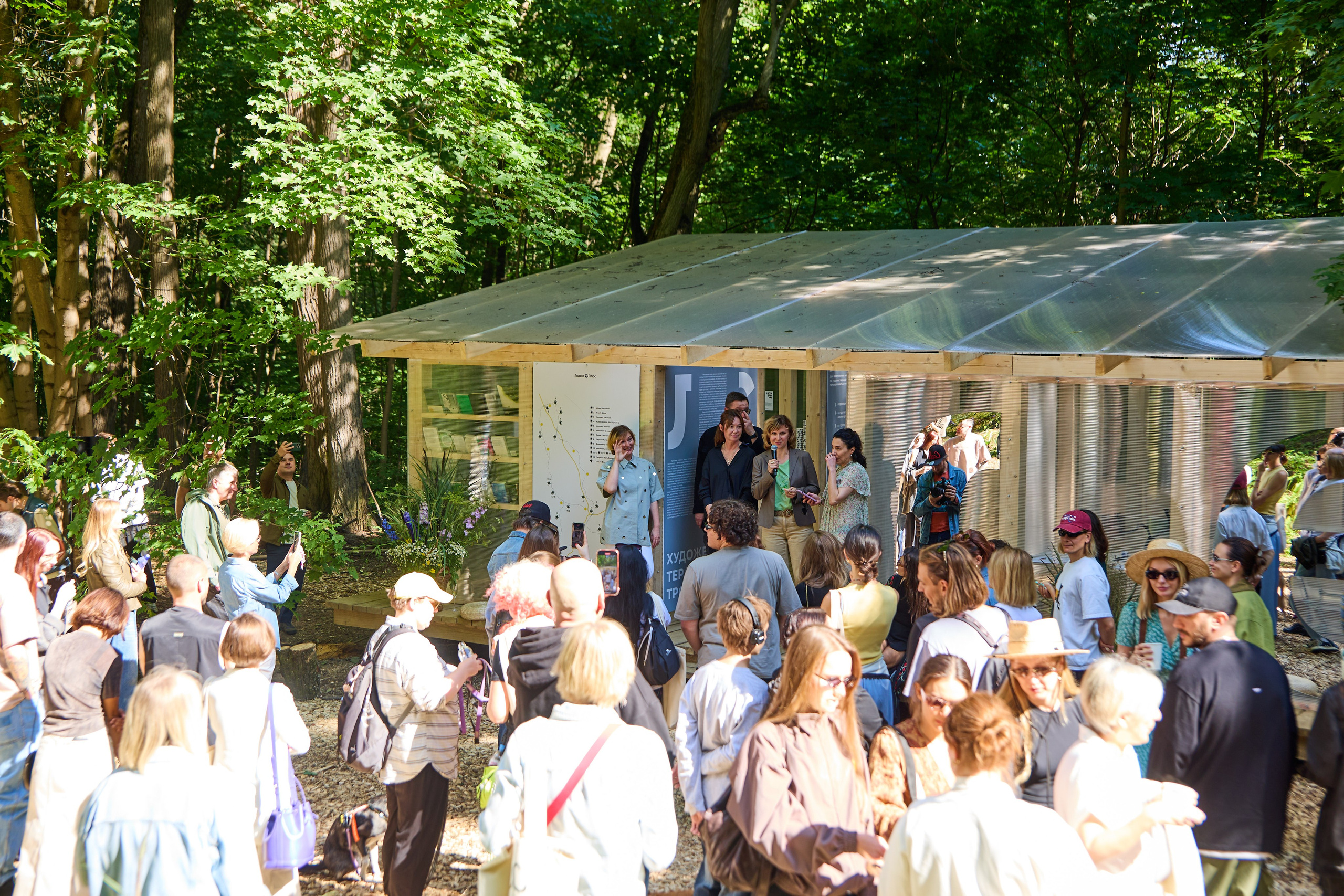 Les is More. Фотограф Иван Недорез