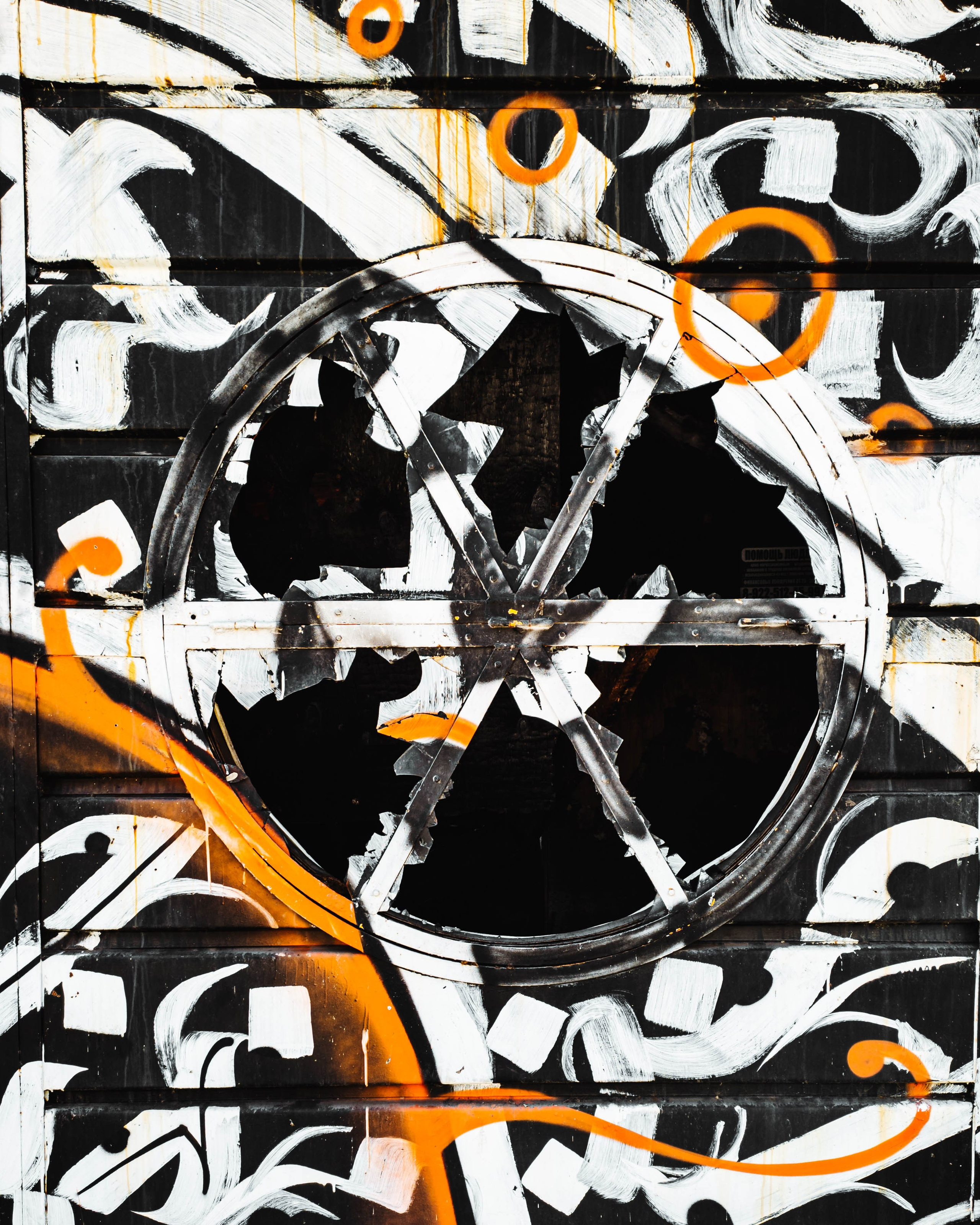 Эстетика ебеней. Олег Романов. Мастер фото по спорту