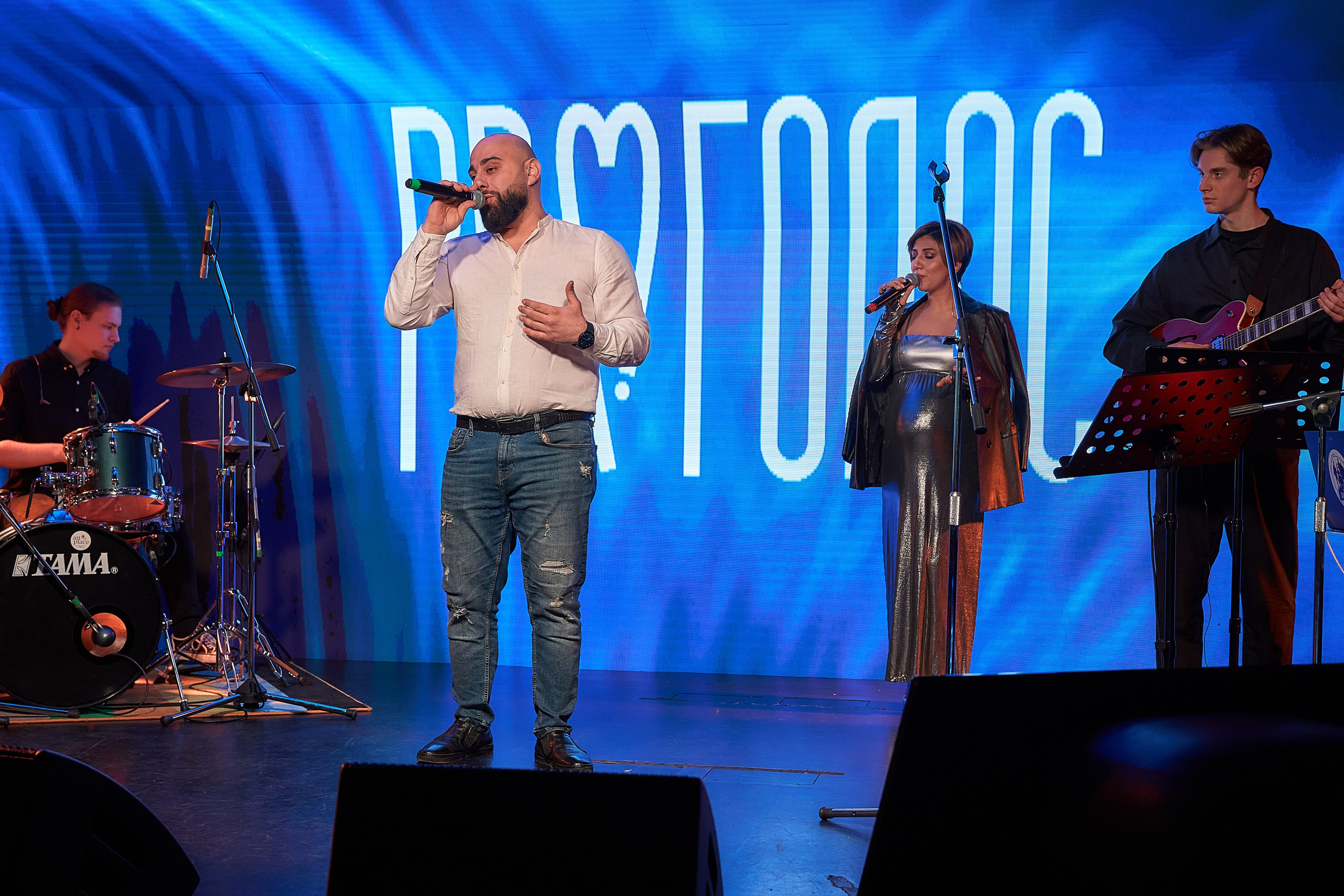 Концерт. Уральский фотограф, корпоративы, юбилеи, индивидуальные съемки