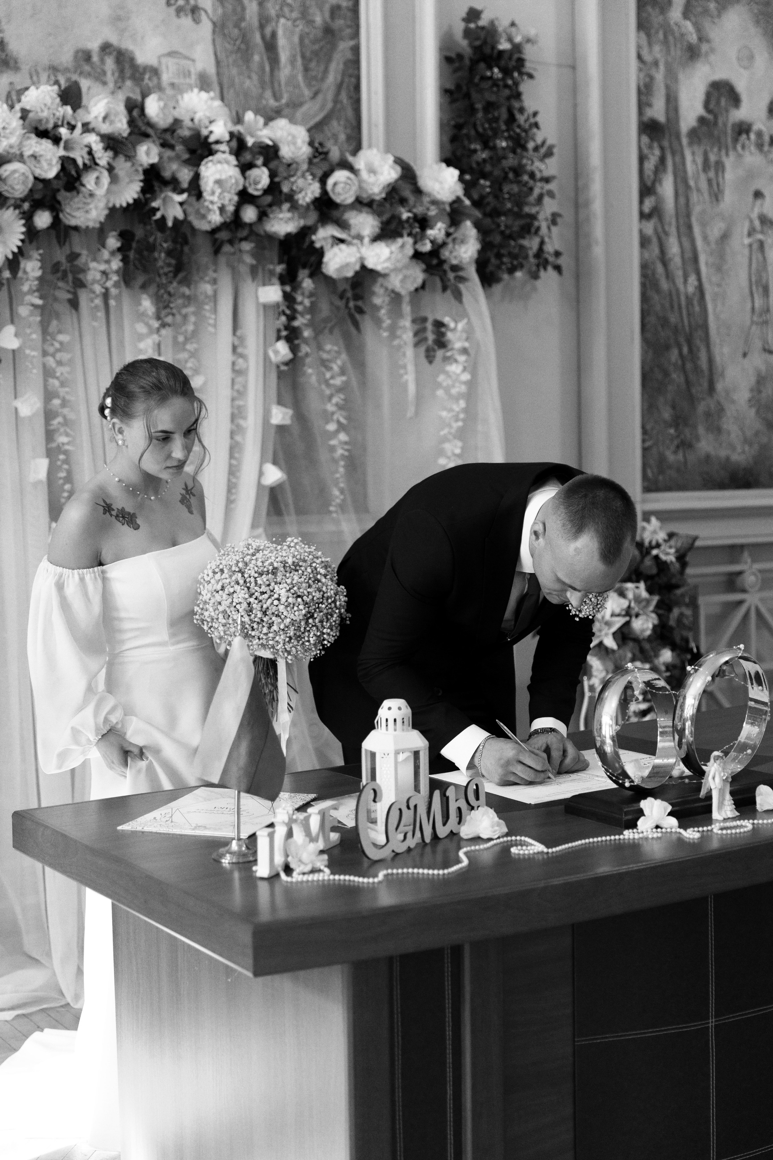 Ксения и Сергей. 2024 г. Женский и свадебный фотограф в Санкт-Петербурге Матвеева Наталья