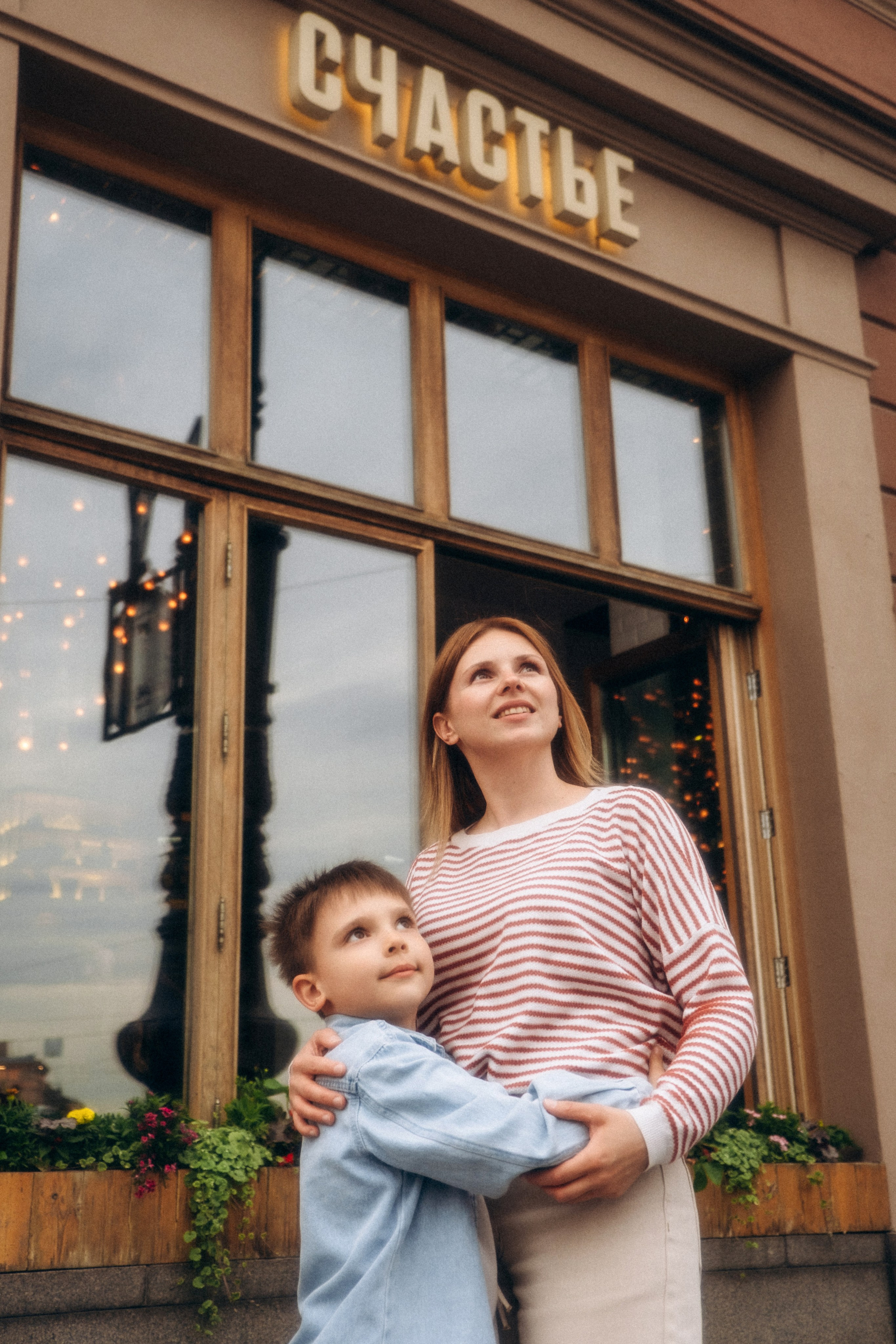 Семейная прогулочная фотосессия в Спб. Фотограф в Санкт-Петербурге Кристина Брянская