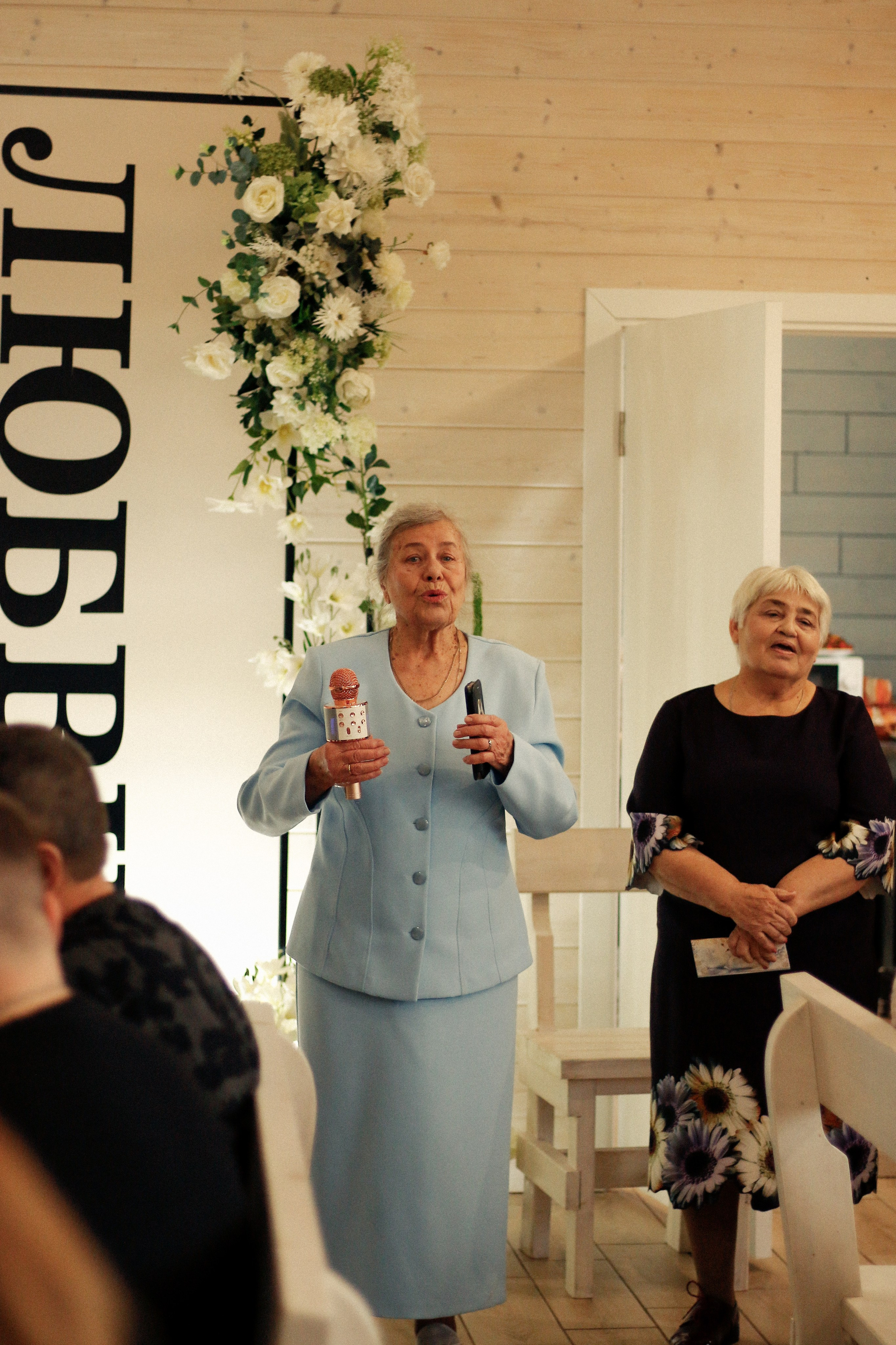 A&K. Фотограф Краснодар