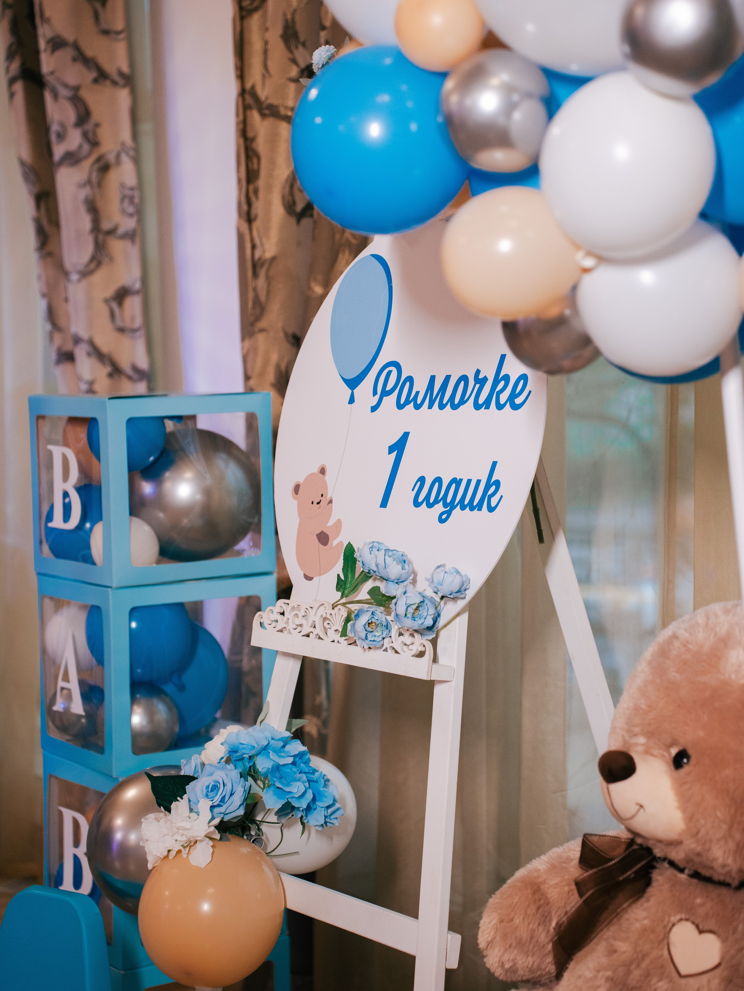 Baby. ФОТОГРАФ ВИДЕОГРАФ / контент для соцсетей и семейная фотография