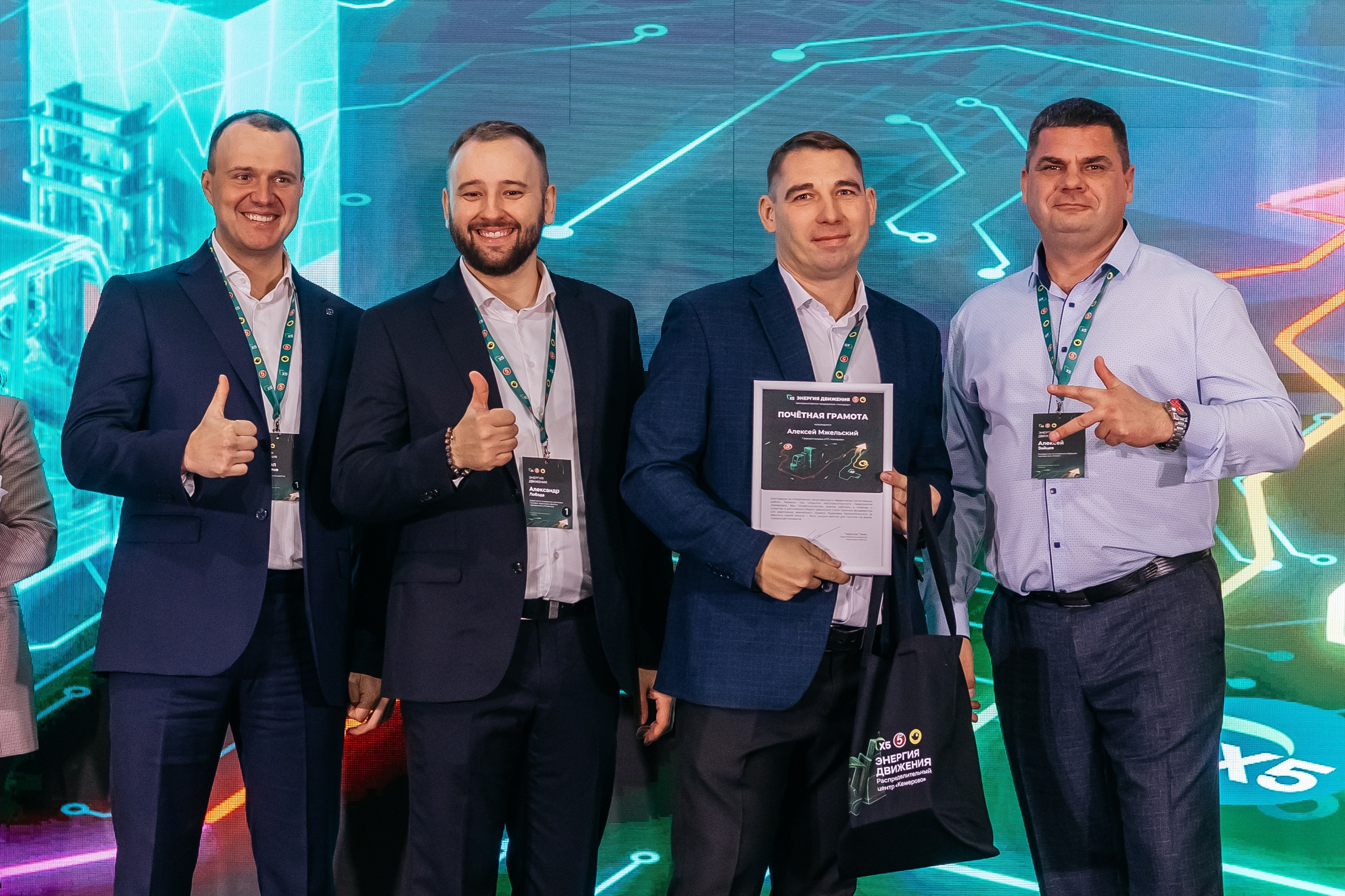 Открытие распределительного центра «Пятёрочки» и «Чижик» в городе Кемерово. Фотограф Кемерово | Сергей