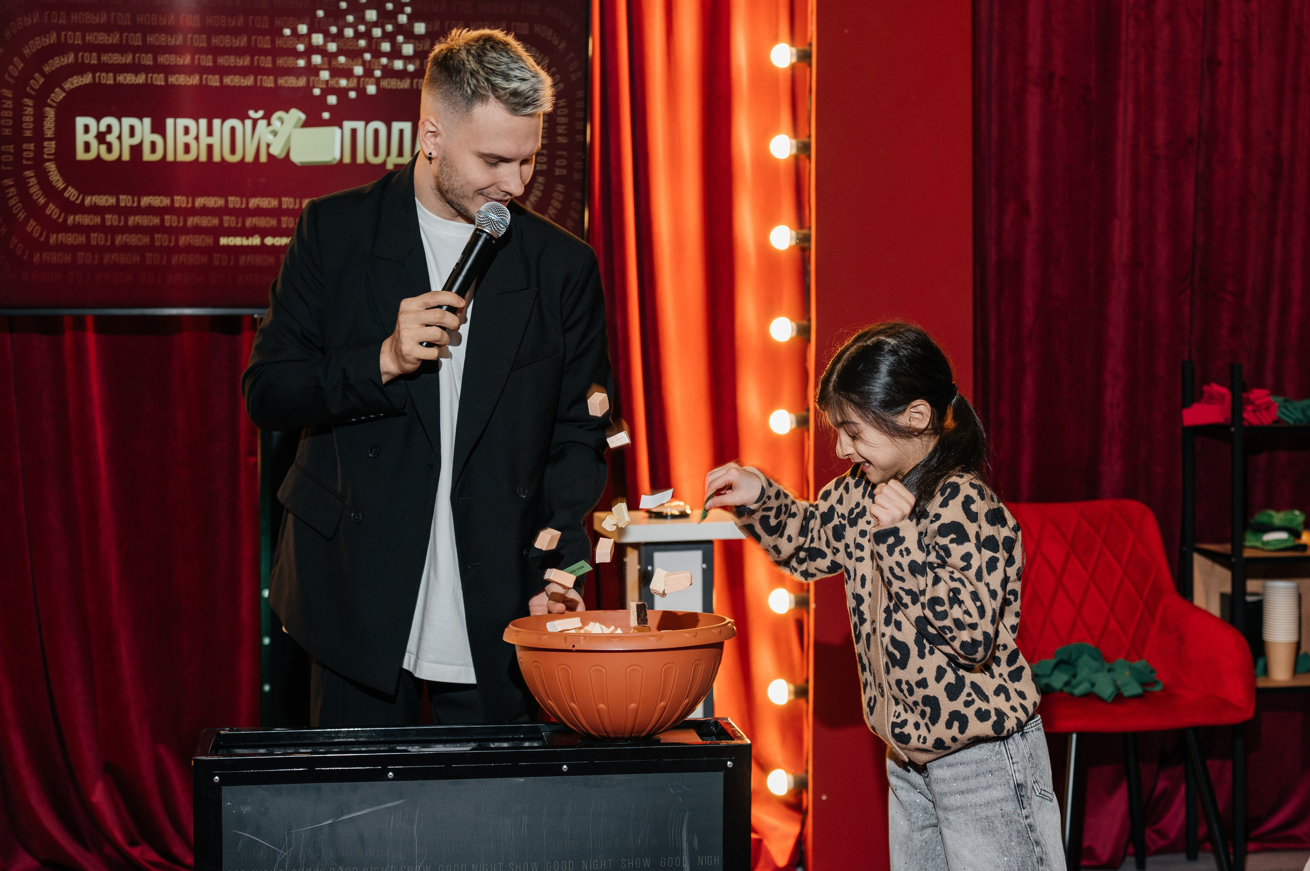 Детский день рождения. Мария Плетинская фотограф в Санкт-Петербурге