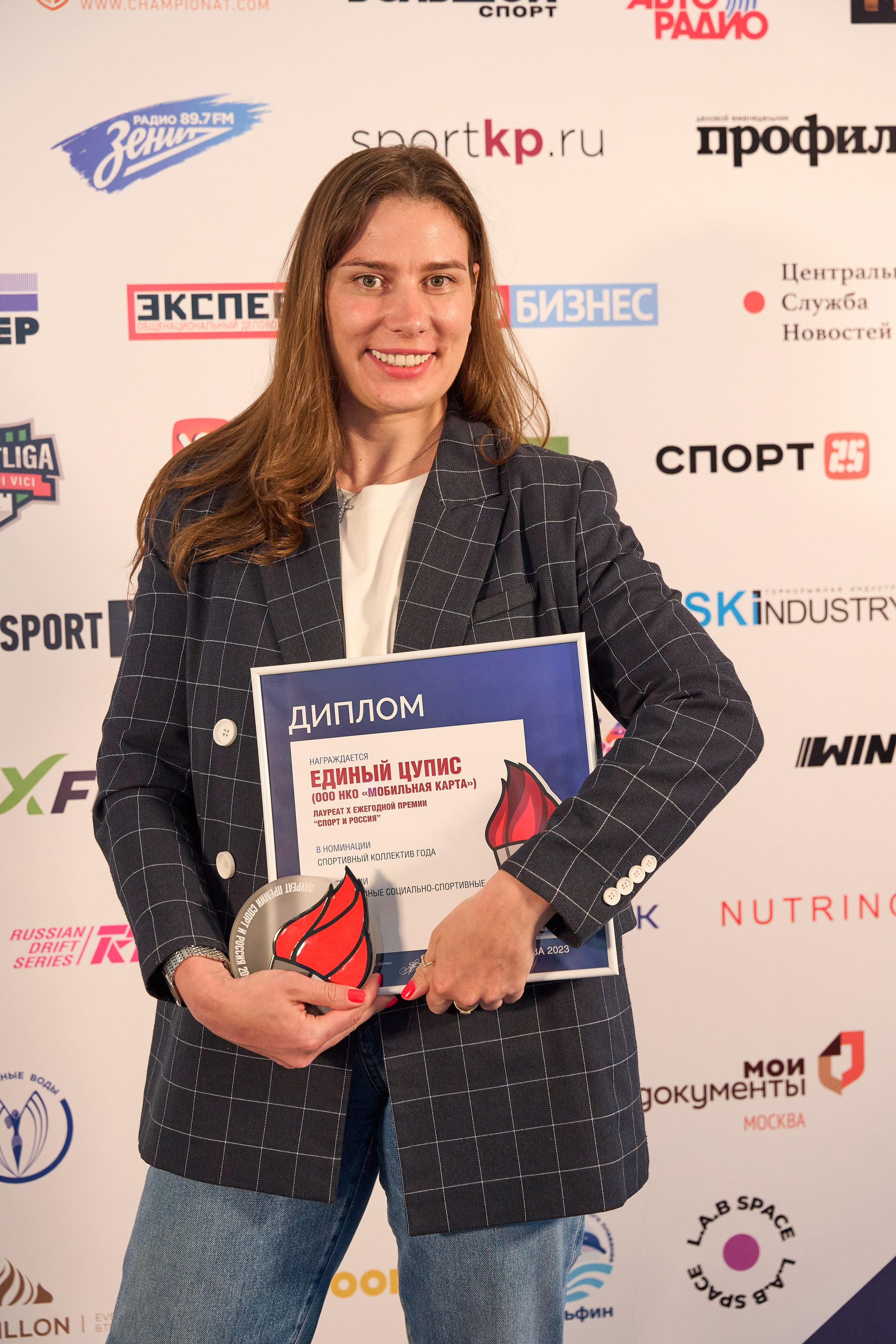 ECO BEST FORUM. Yankovski_001