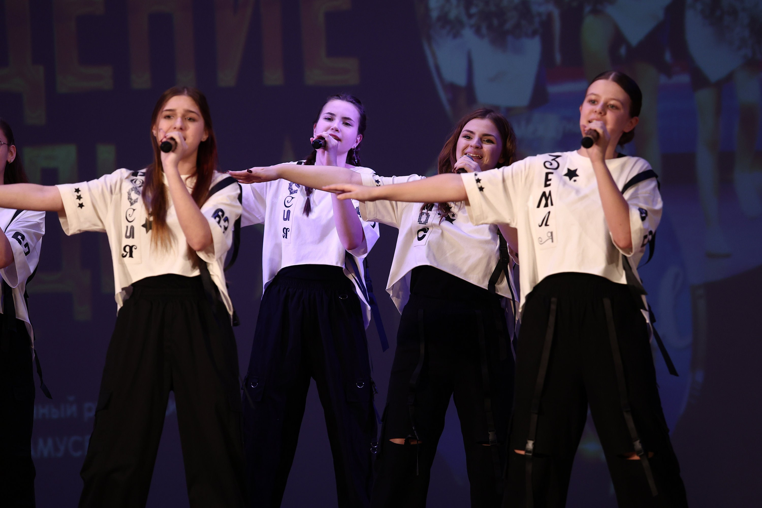 30 марта, г. Самара. Золотое яблочко