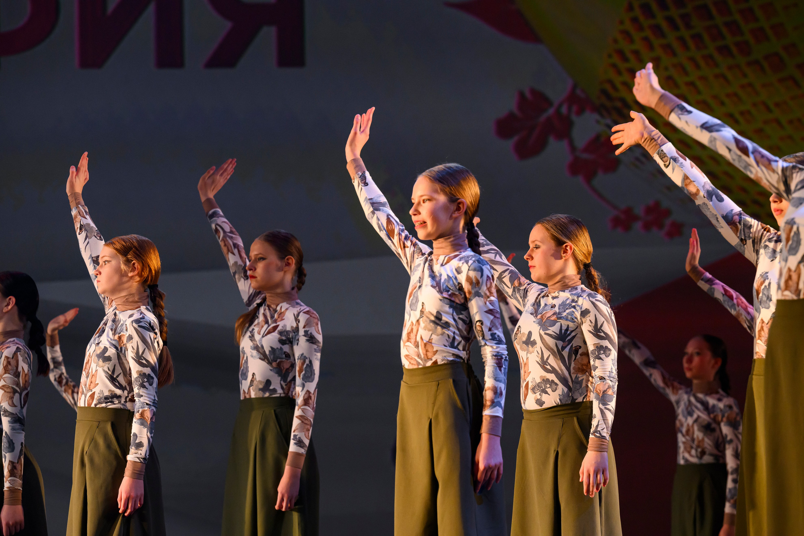 23 апреля, часть 1, БКЗ Октябрьский, г. Санкт-Петербург. Золотое яблочко