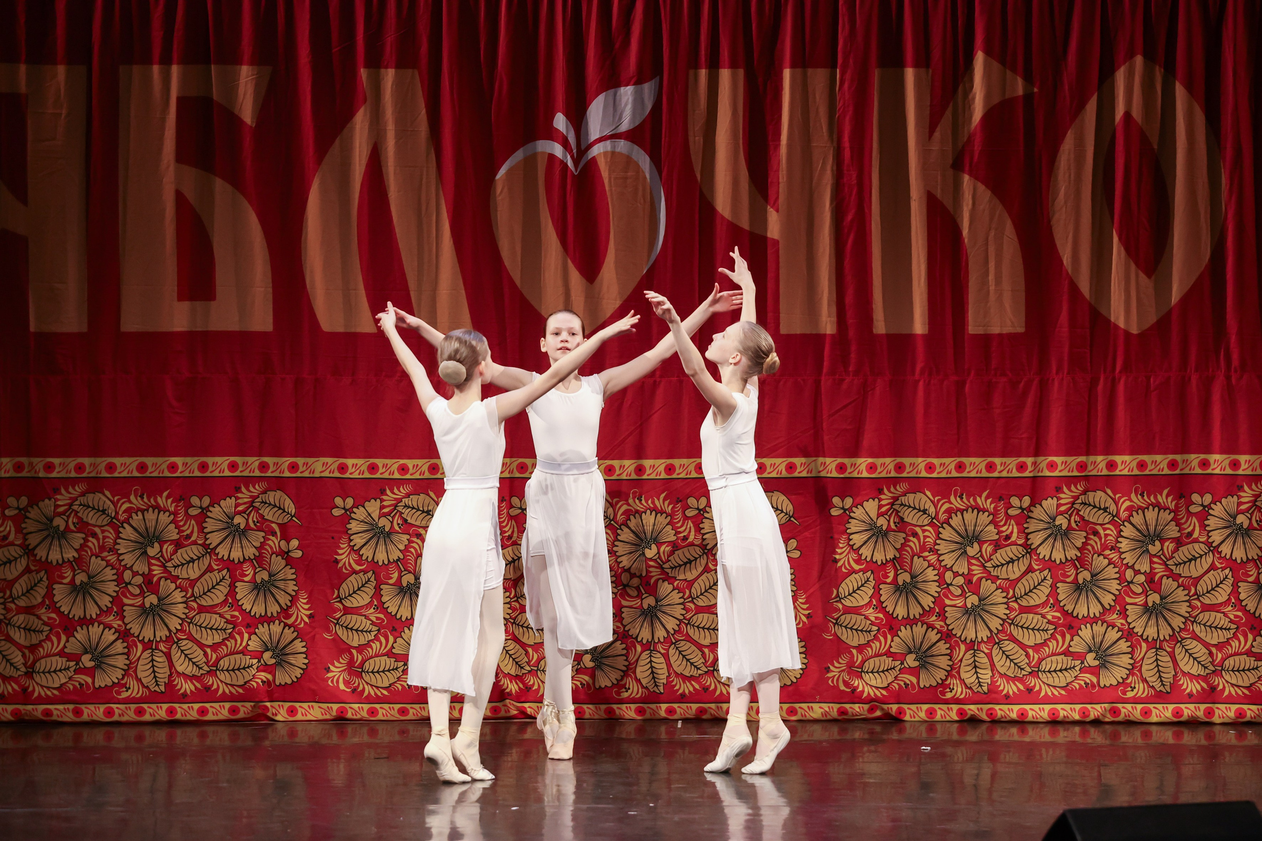 12 апреля, блок 1, г. Москва. Золотое яблочко