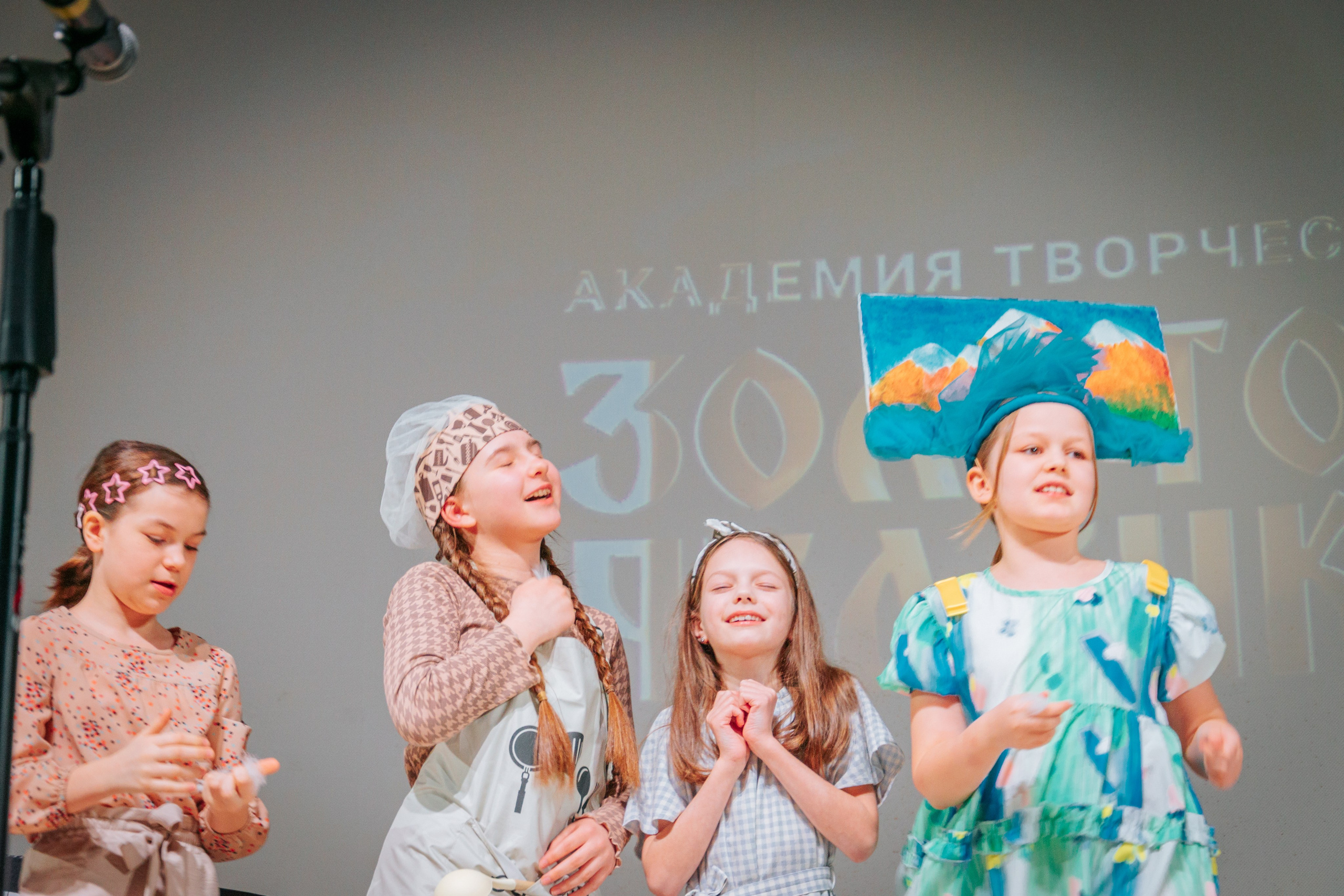 16 марта, г. Суздаль. Золотое яблочко