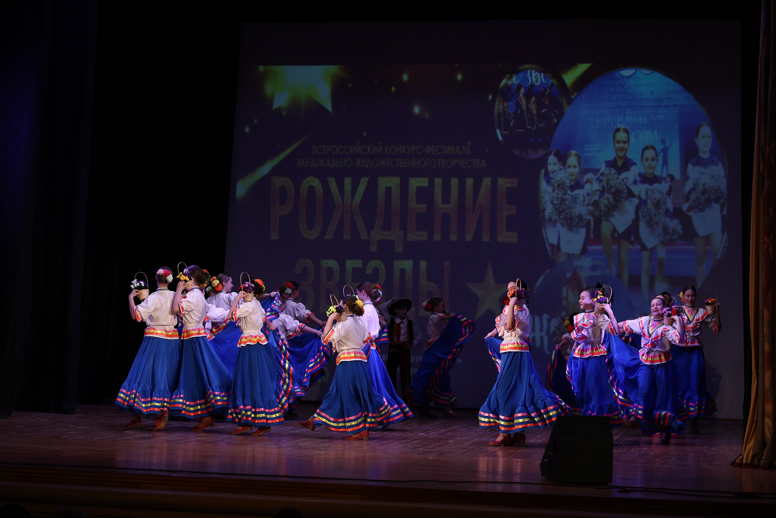 30 марта, г. Самара. Золотое яблочко