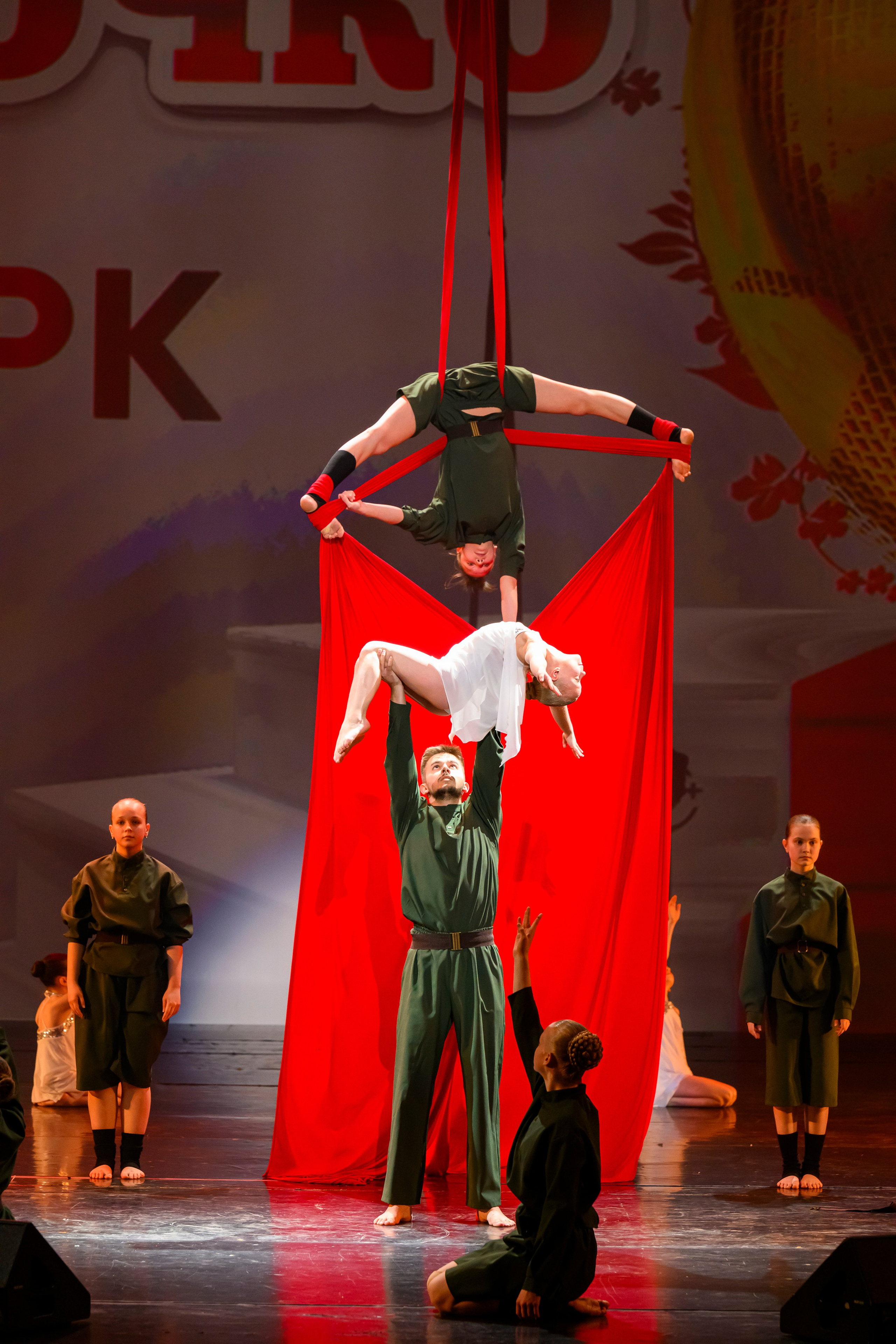 23 апреля, часть 1, БКЗ Октябрьский, г. Санкт-Петербург. Золотое яблочко