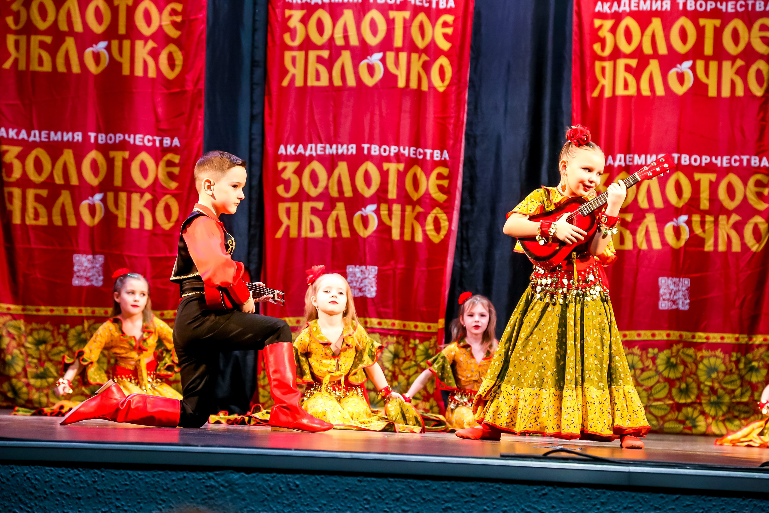 8 февраля, г. Псков. Золотое яблочко