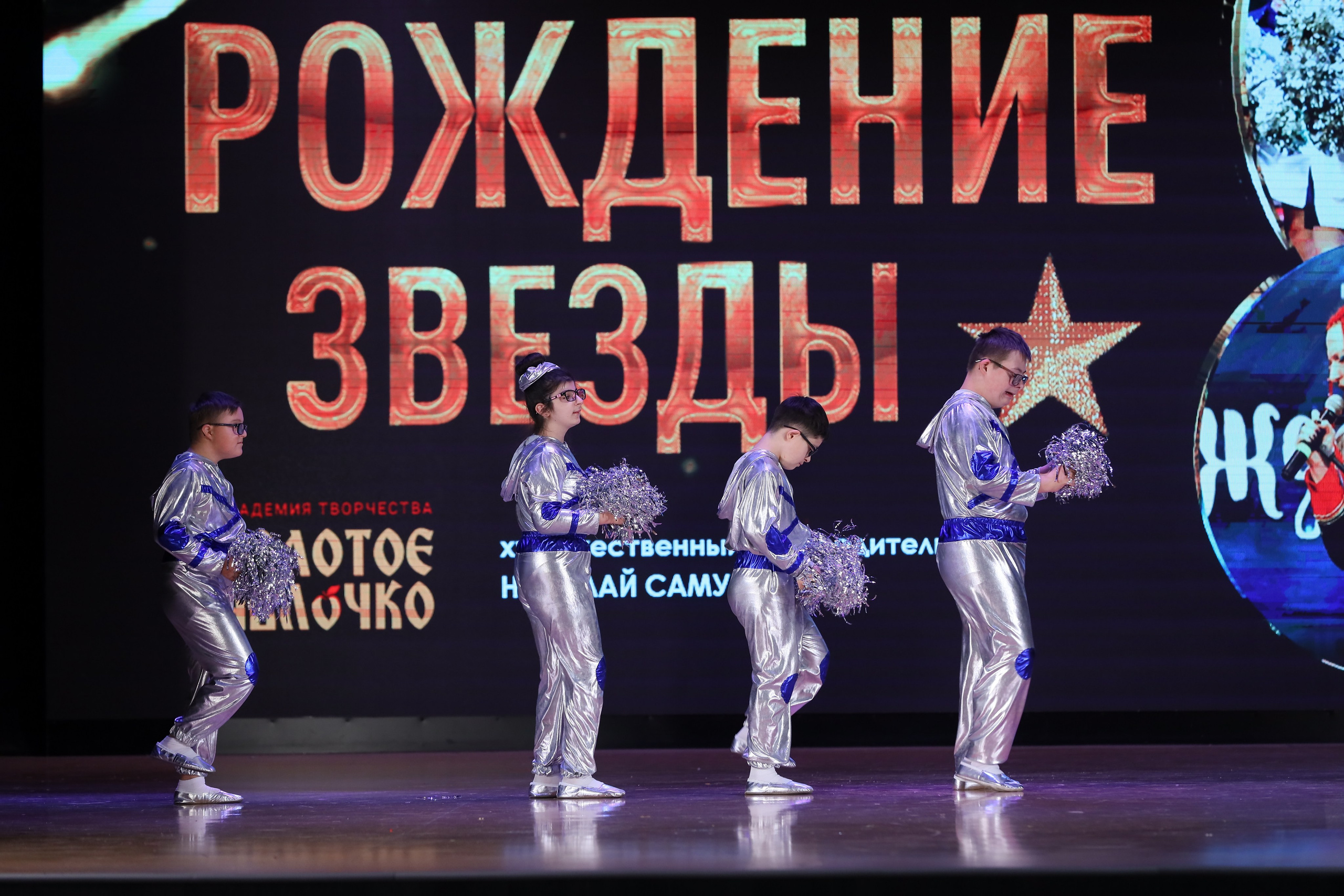 4 ноября, блок 1, видео, номера 59-, г. Краснодар. Золотое яблочко