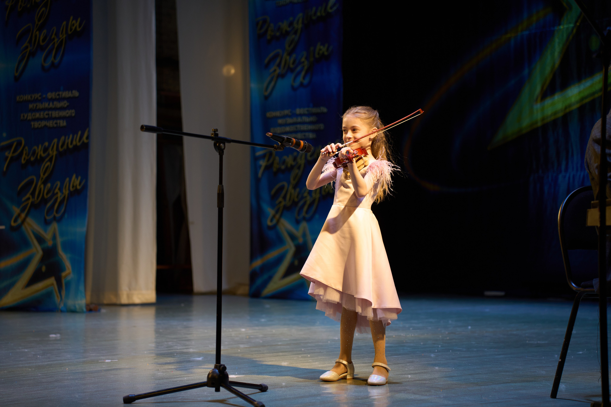 23 марта, г. Якутск. Золотое яблочко