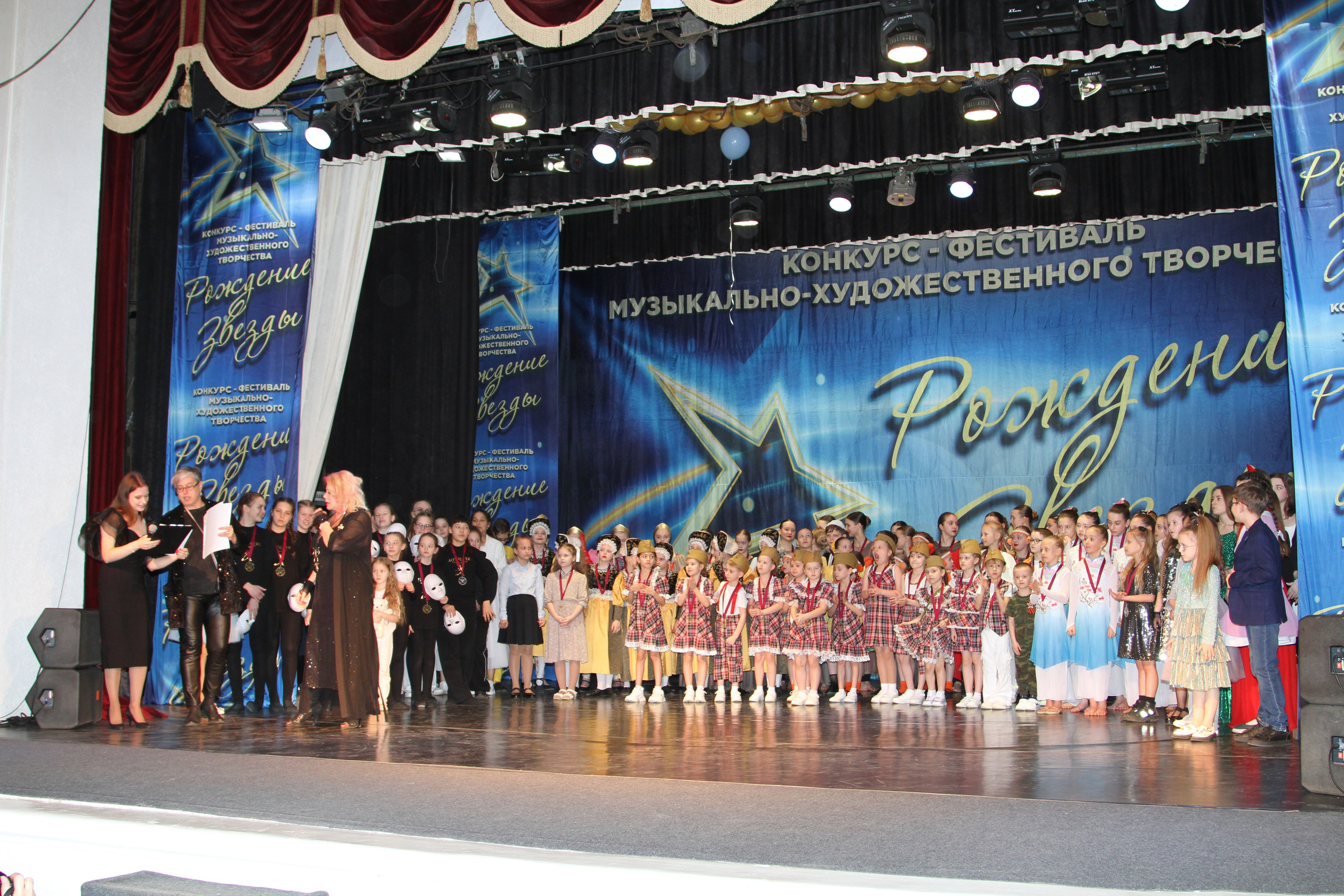 5 апреля, блок 1, г. Тула. Золотое яблочко