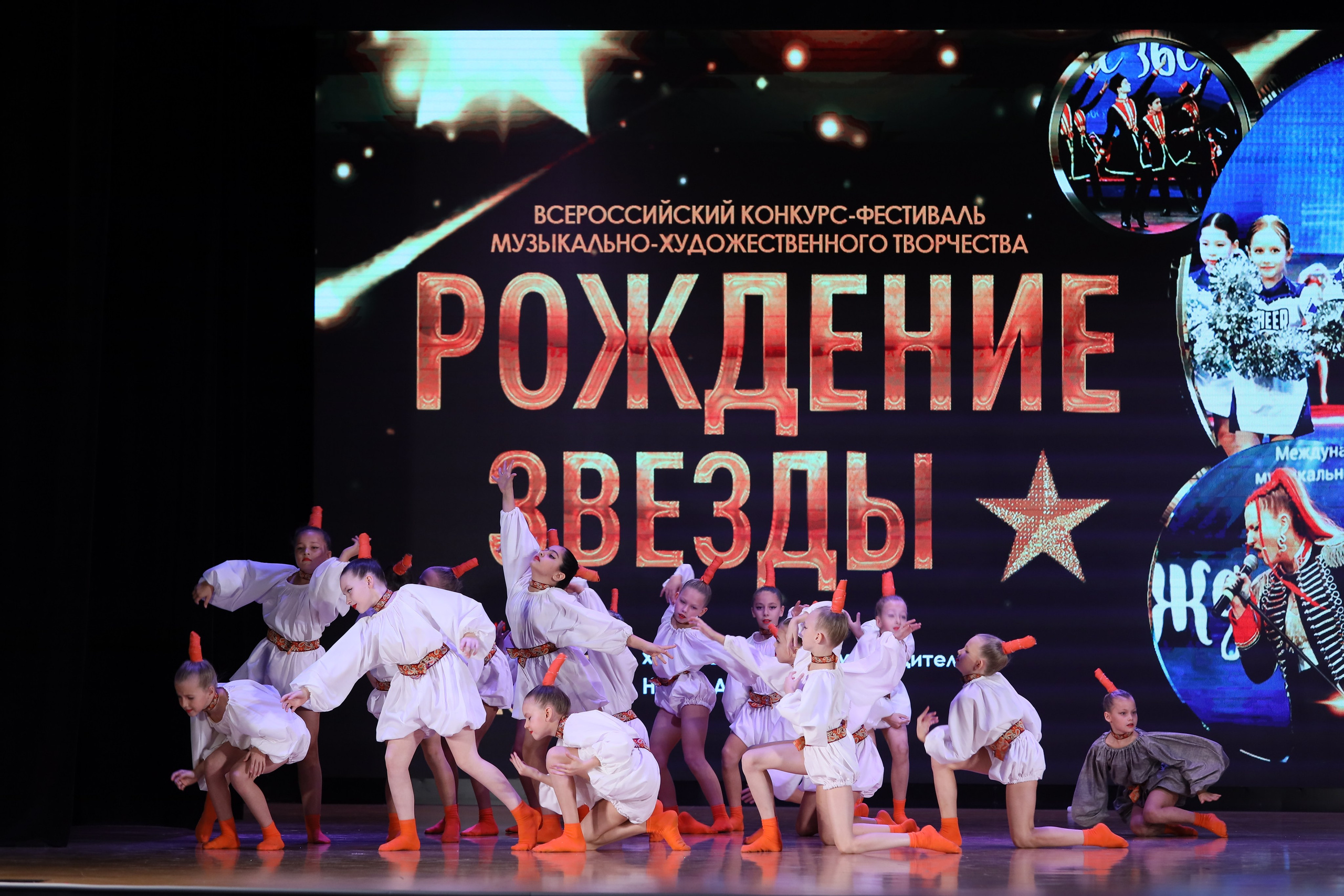 4 ноября, блок 1, видео, номера 1-13, г. Краснодар. Золотое яблочко