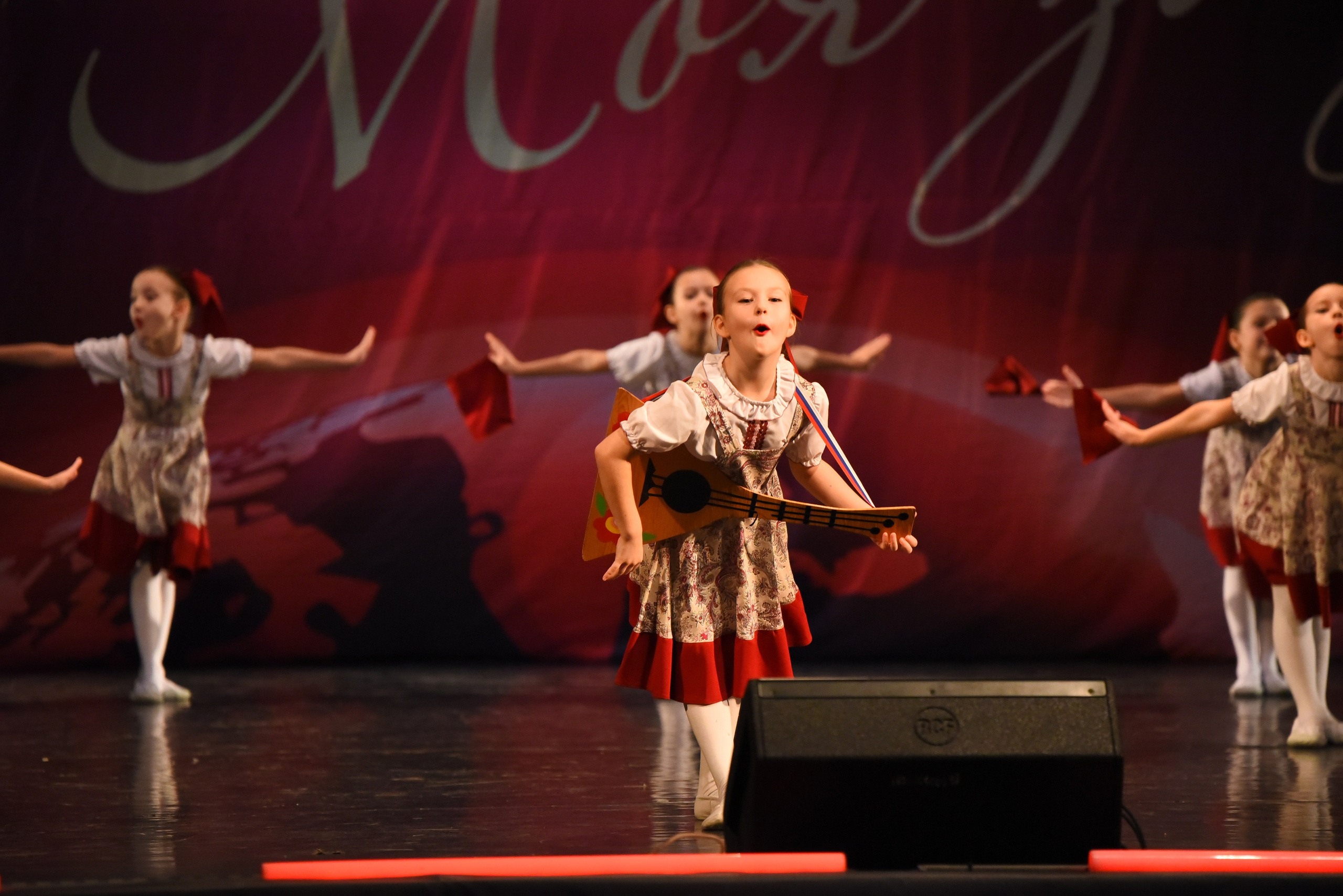 13 декабря, г. Калининград. Золотое яблочко