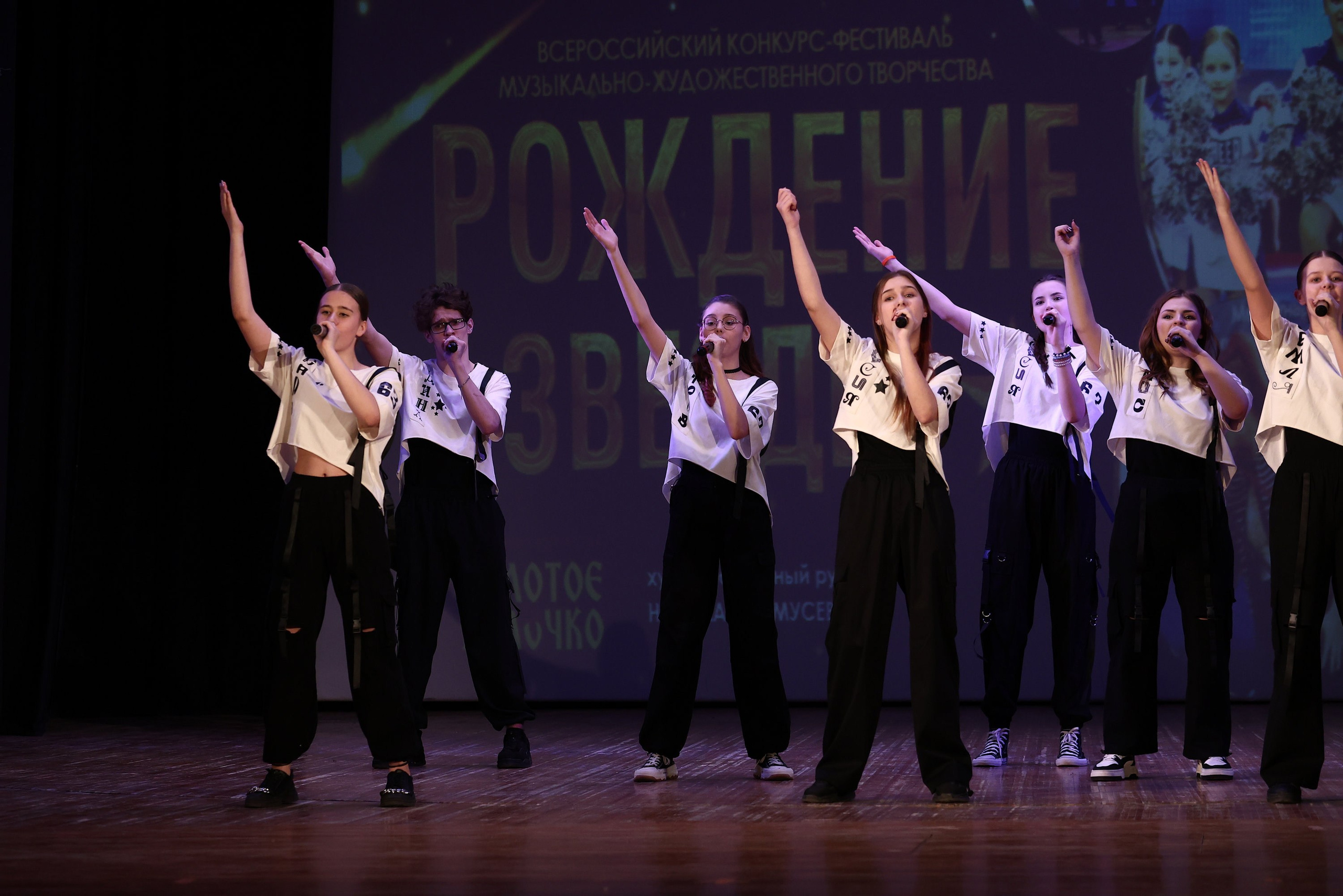 30 марта, г. Самара. Золотое яблочко