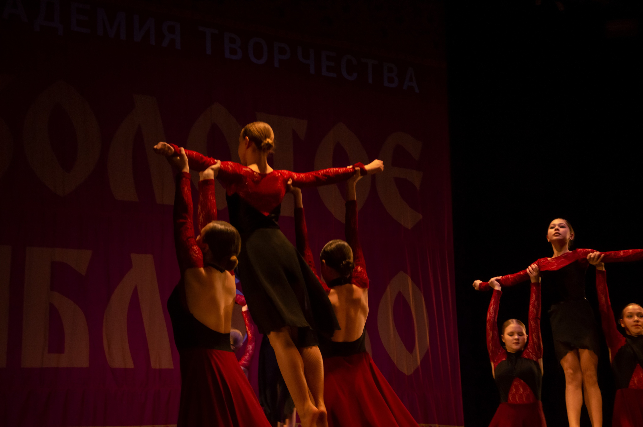 15 февраля, г. Калининград. Золотое яблочко