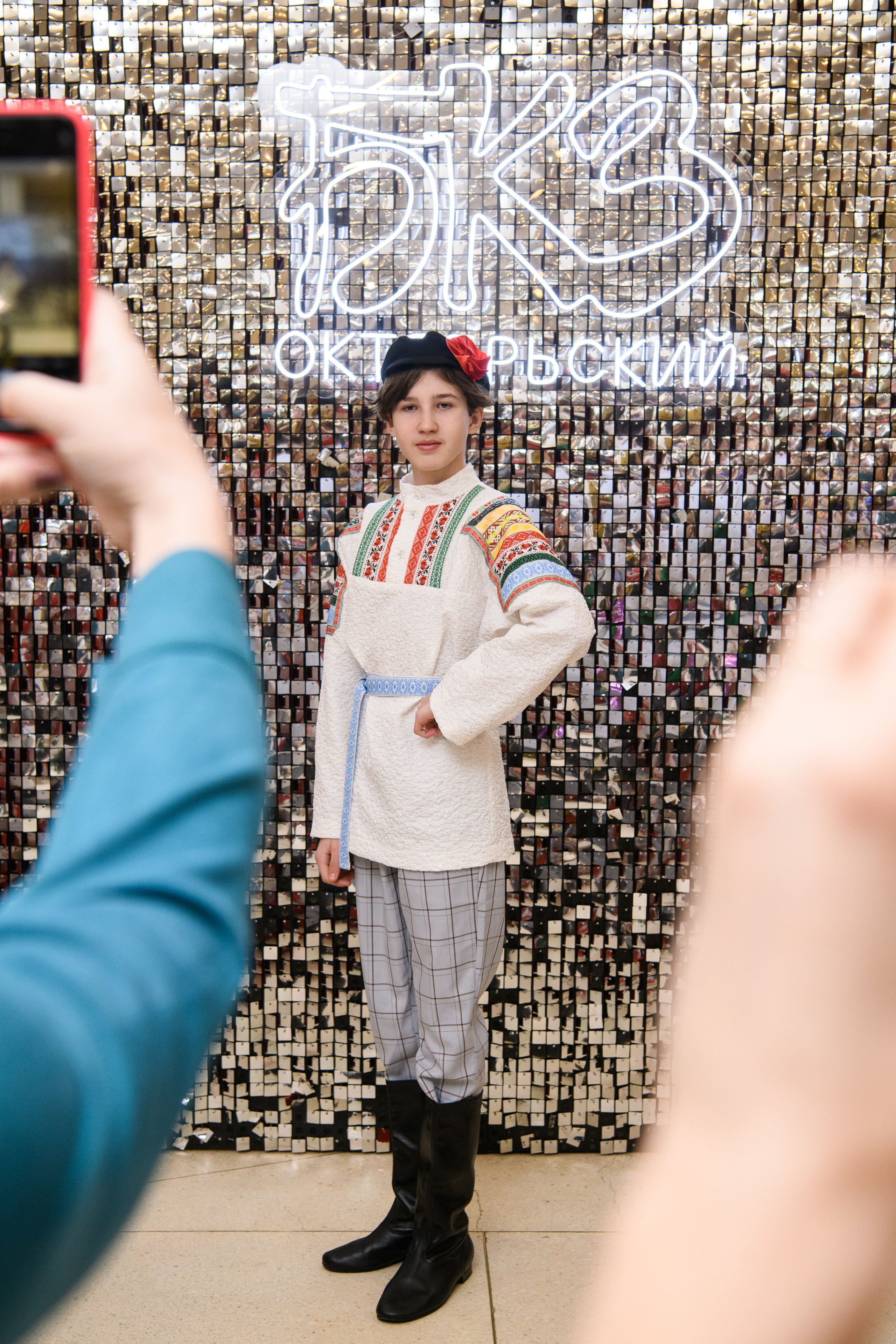 23 апреля, часть 1, БКЗ Октябрьский, г. Санкт-Петербург. Золотое яблочко