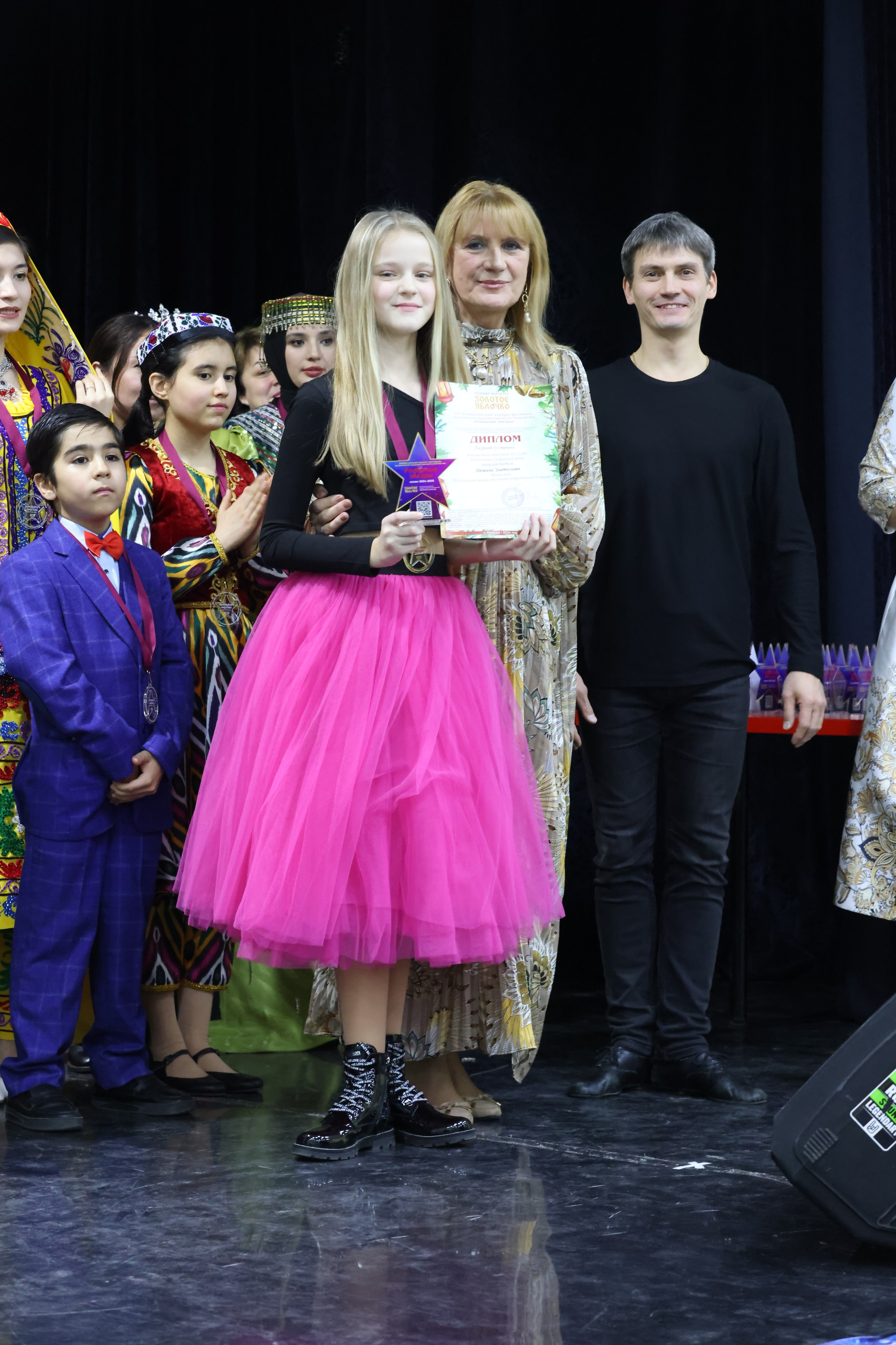 1 декабря, г. Москва. Золотое яблочко