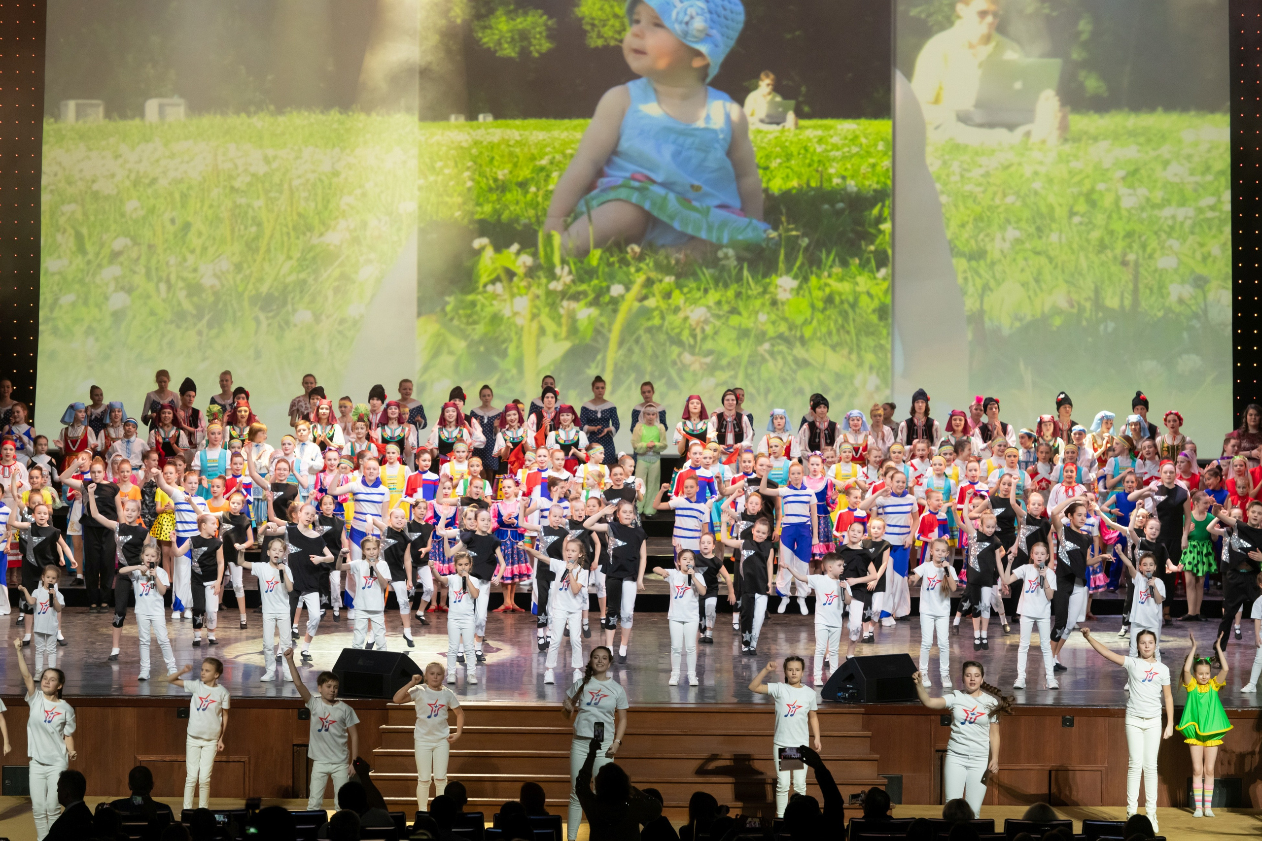 2 февраля, концерт Таланты России, Кремлевский Дворец. Золотое яблочко