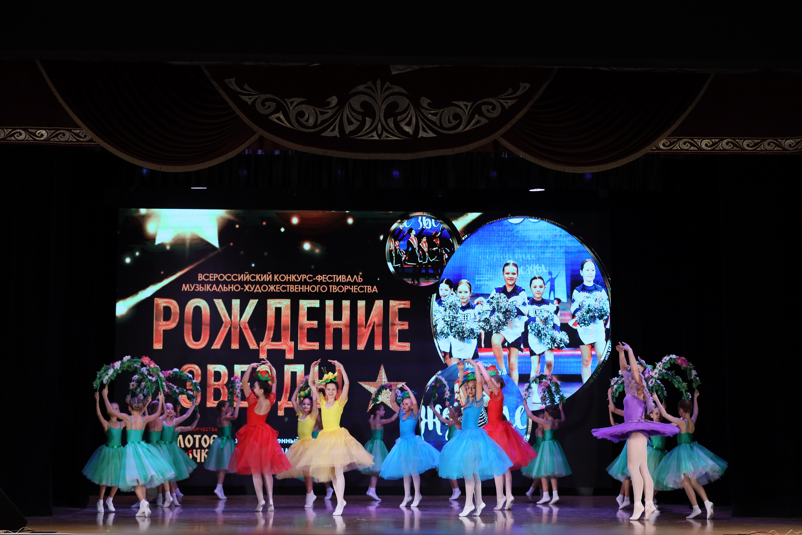 4 ноября, блок 1, видео, номера 14-29, г. Краснодар. Золотое яблочко