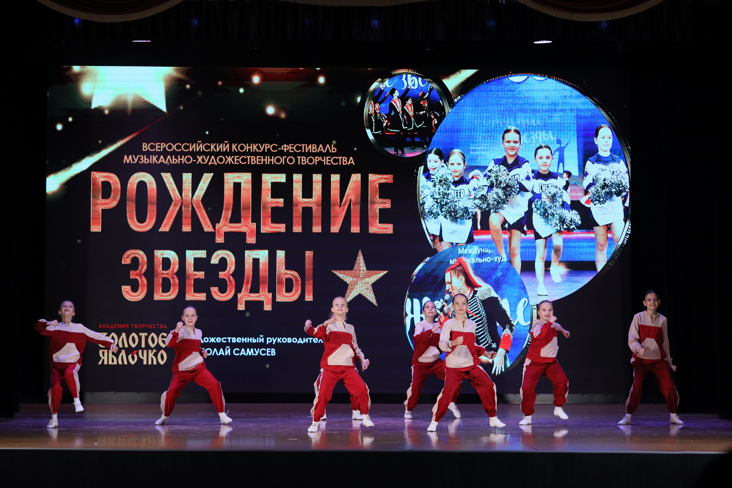 4 ноября, блок 1, видео, номера 14-29, г. Краснодар. Золотое яблочко